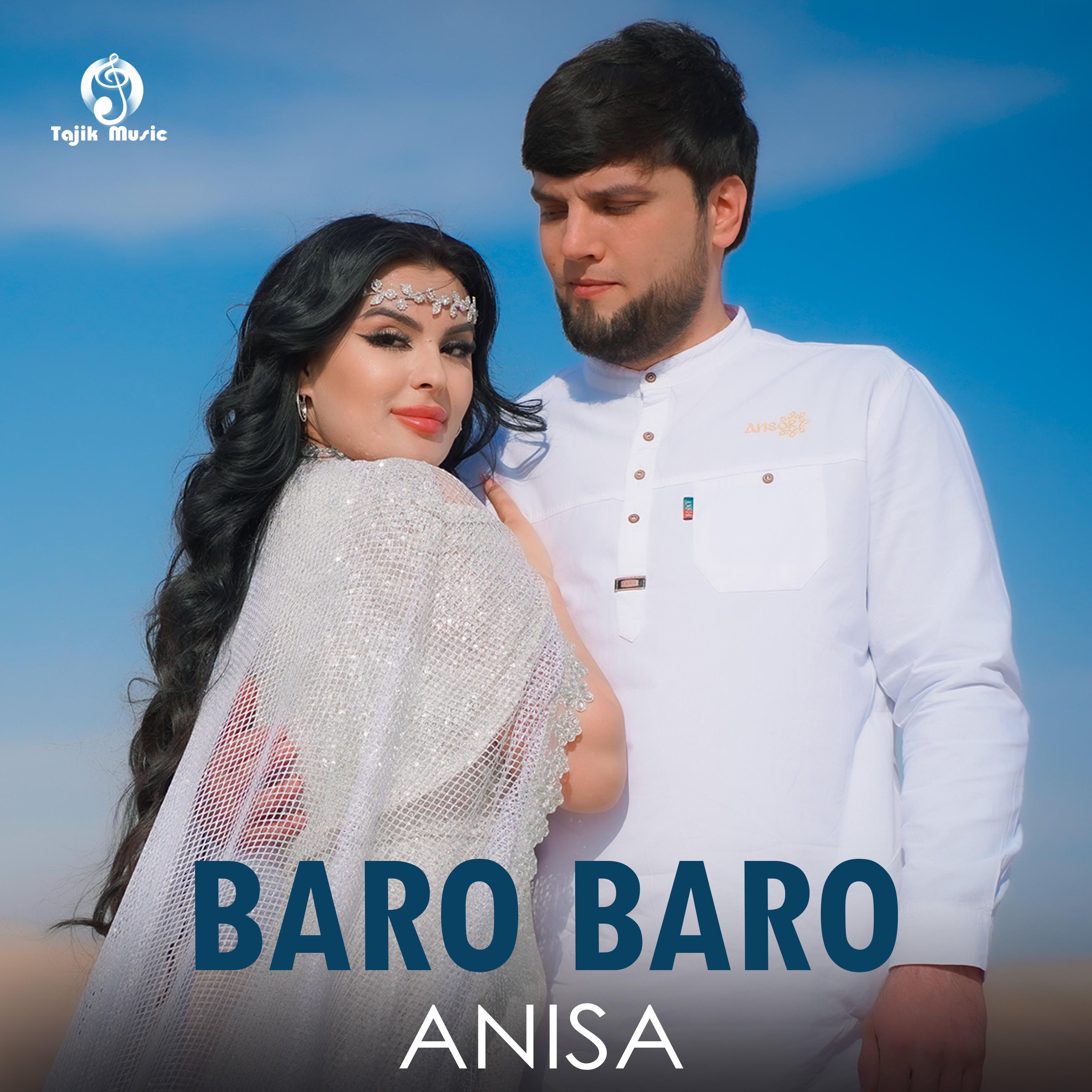 Постер альбома Baro Baro