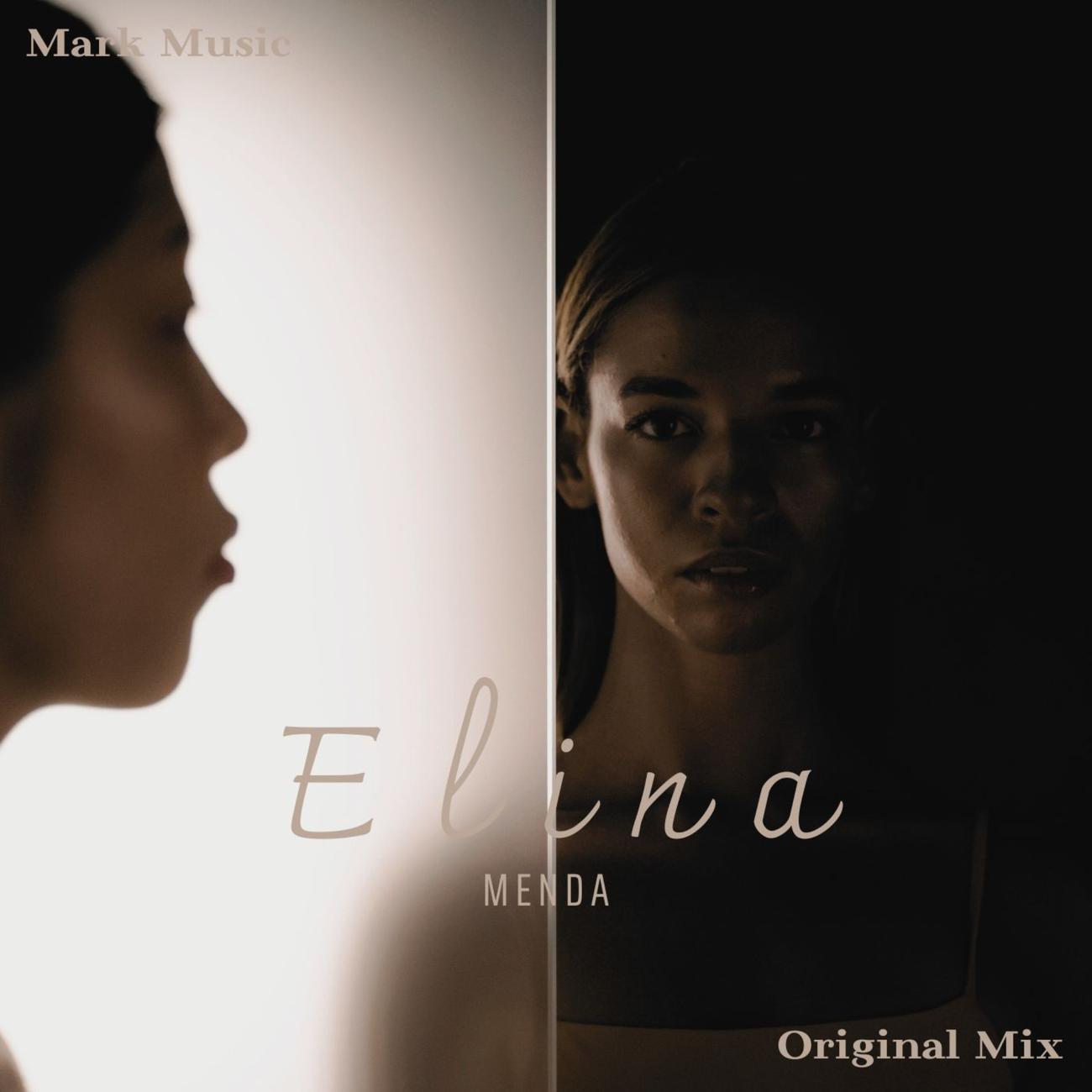 Постер альбома Elina