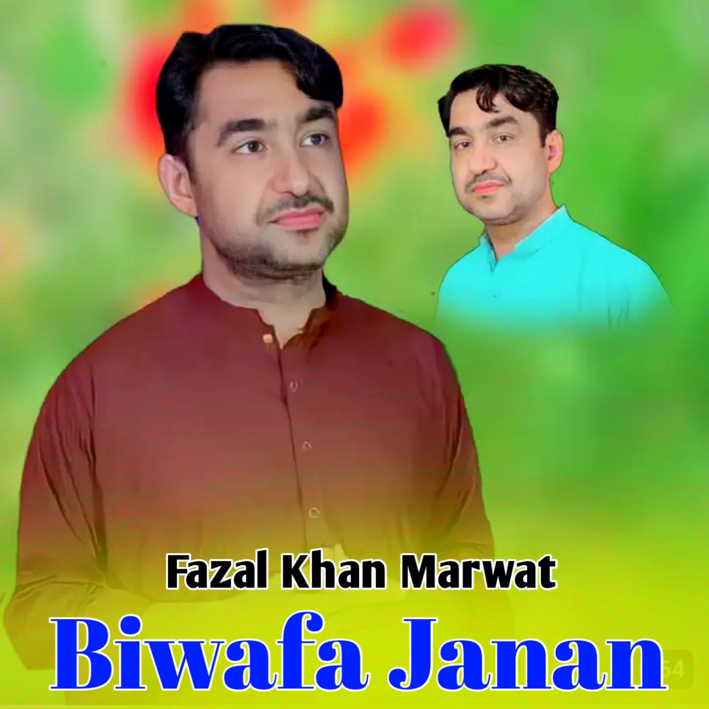 Постер альбома Biwafa Janan