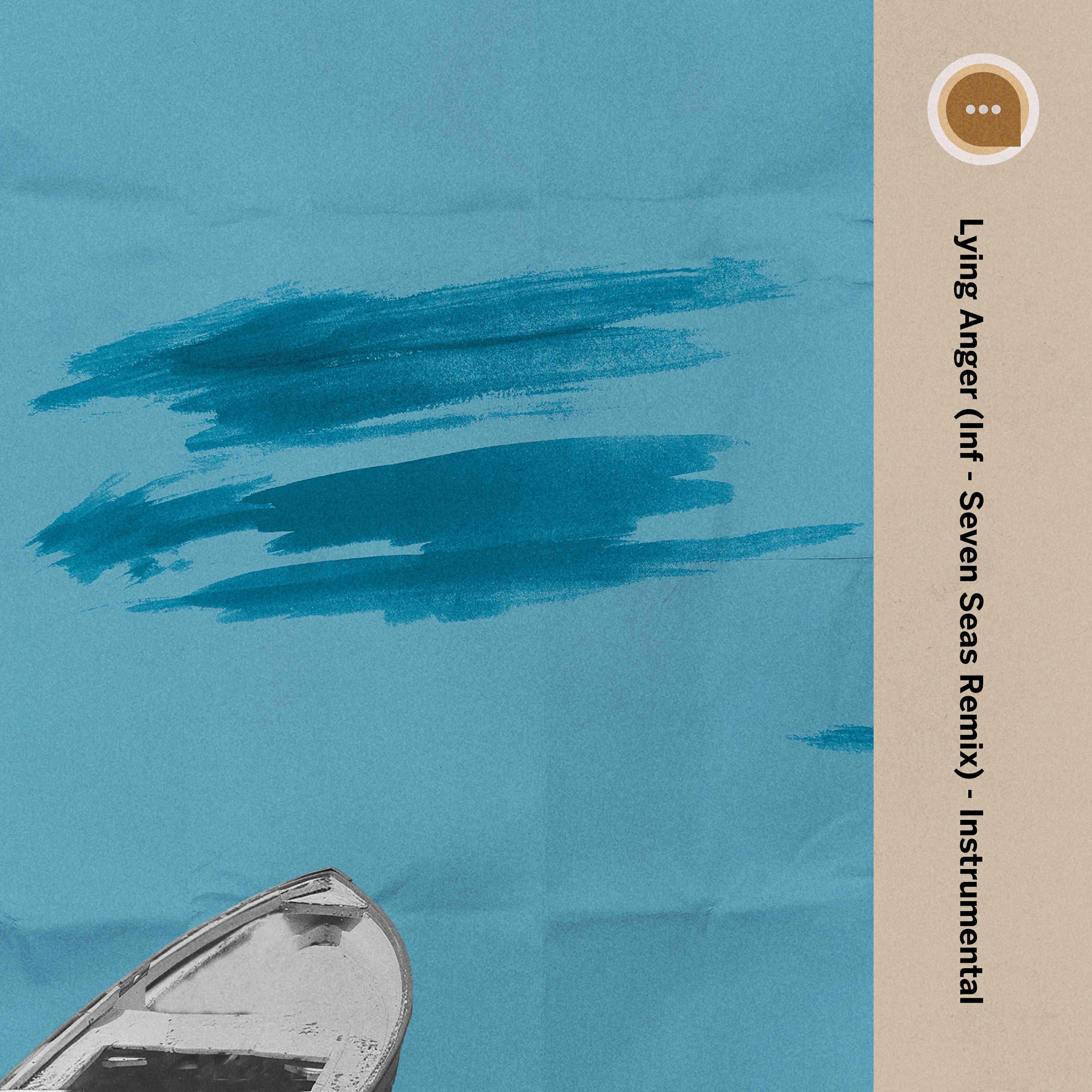 -INF все песни в mp3