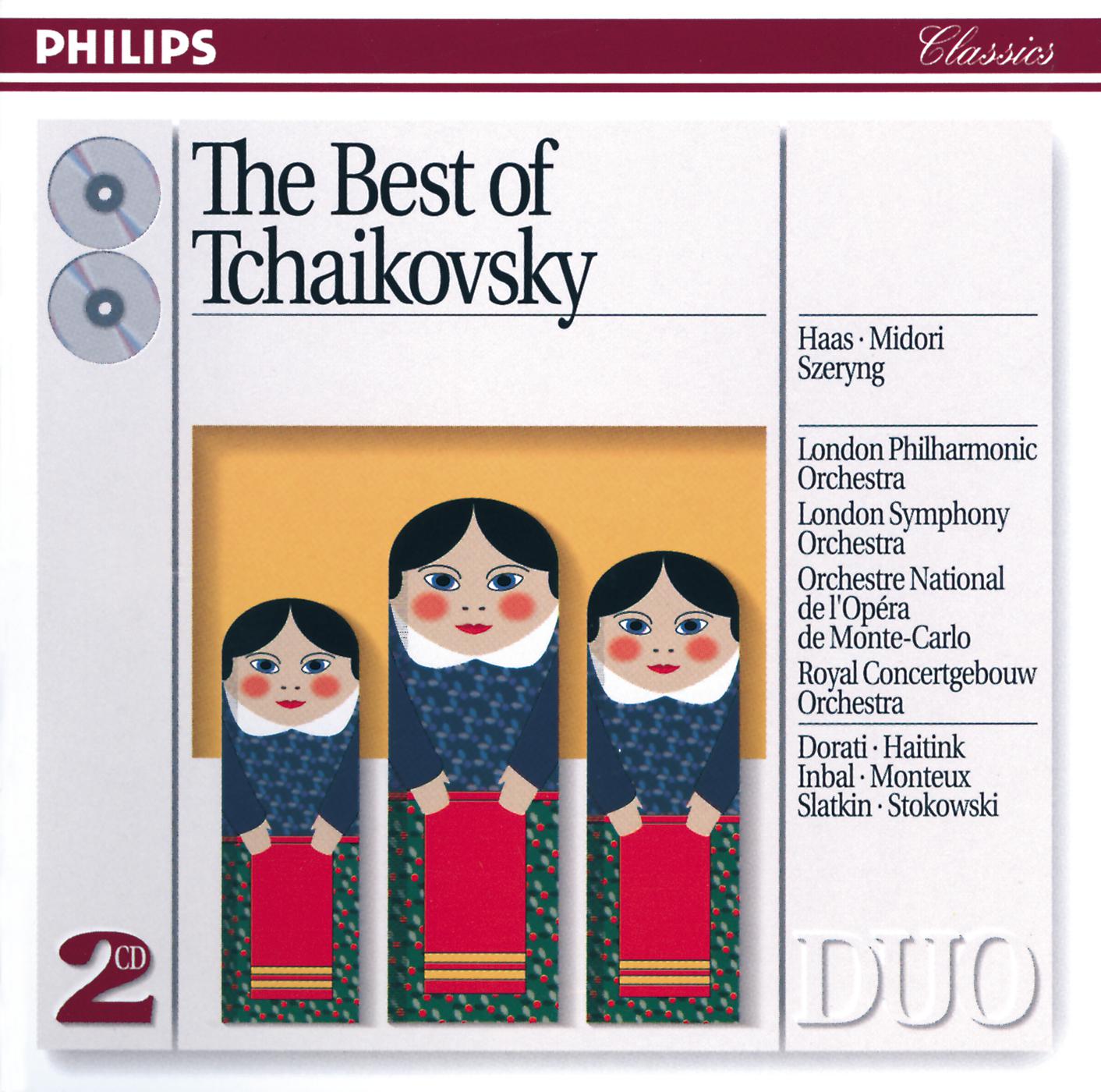 Постер альбома Tchaikovsky: The Best of Tchaikovsky