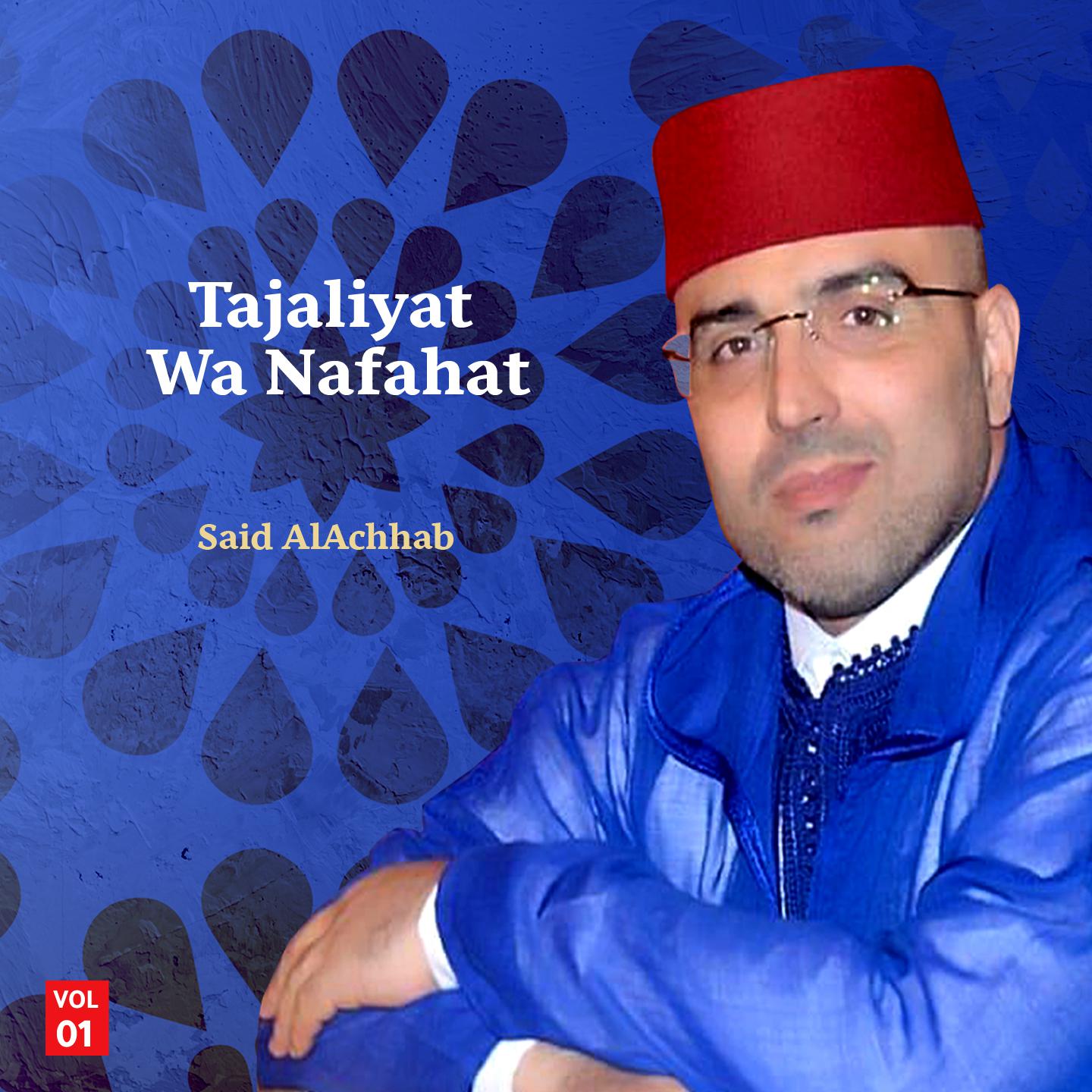 Постер альбома Tajaliyat Wa Nafahat
