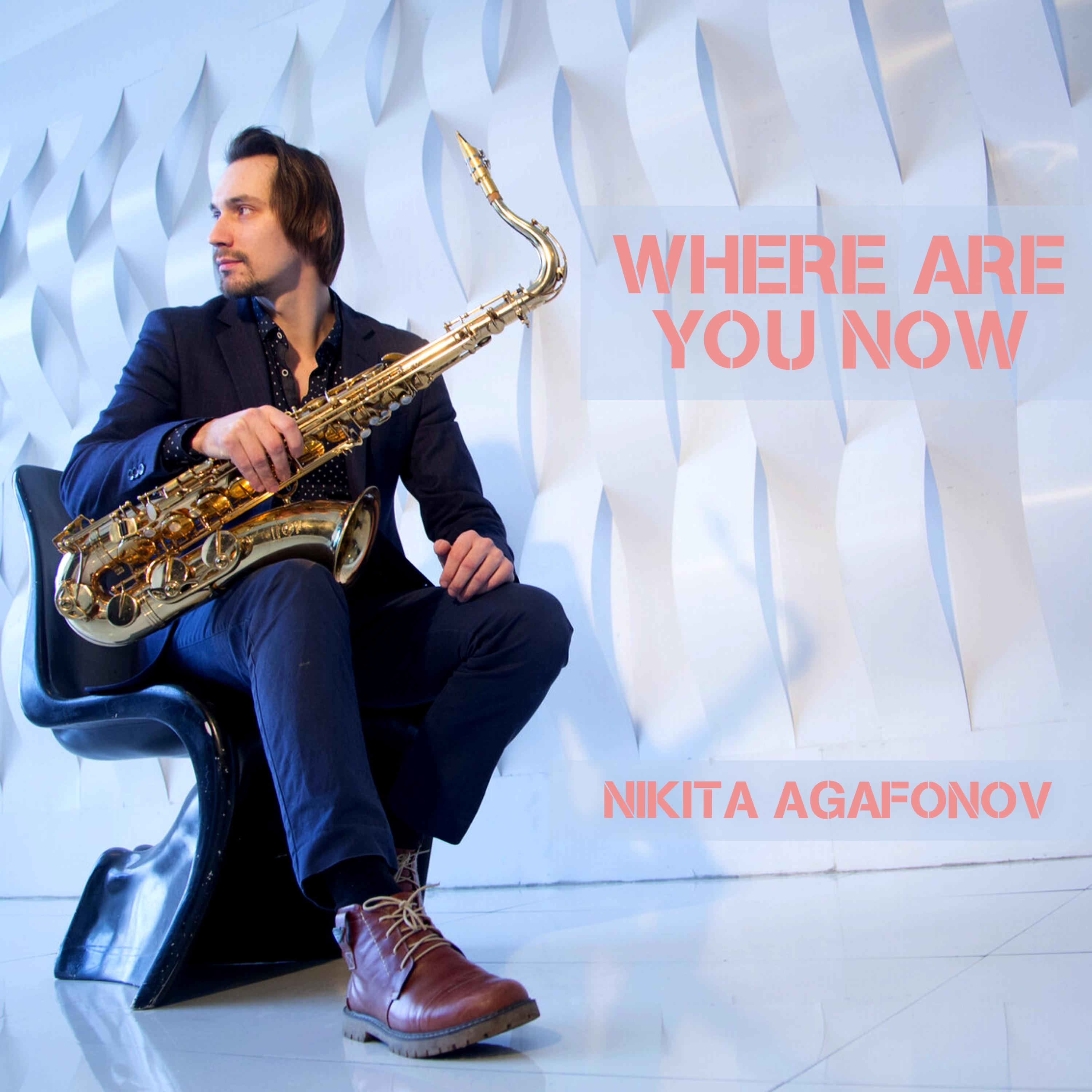 Постер альбома Where Are You Now