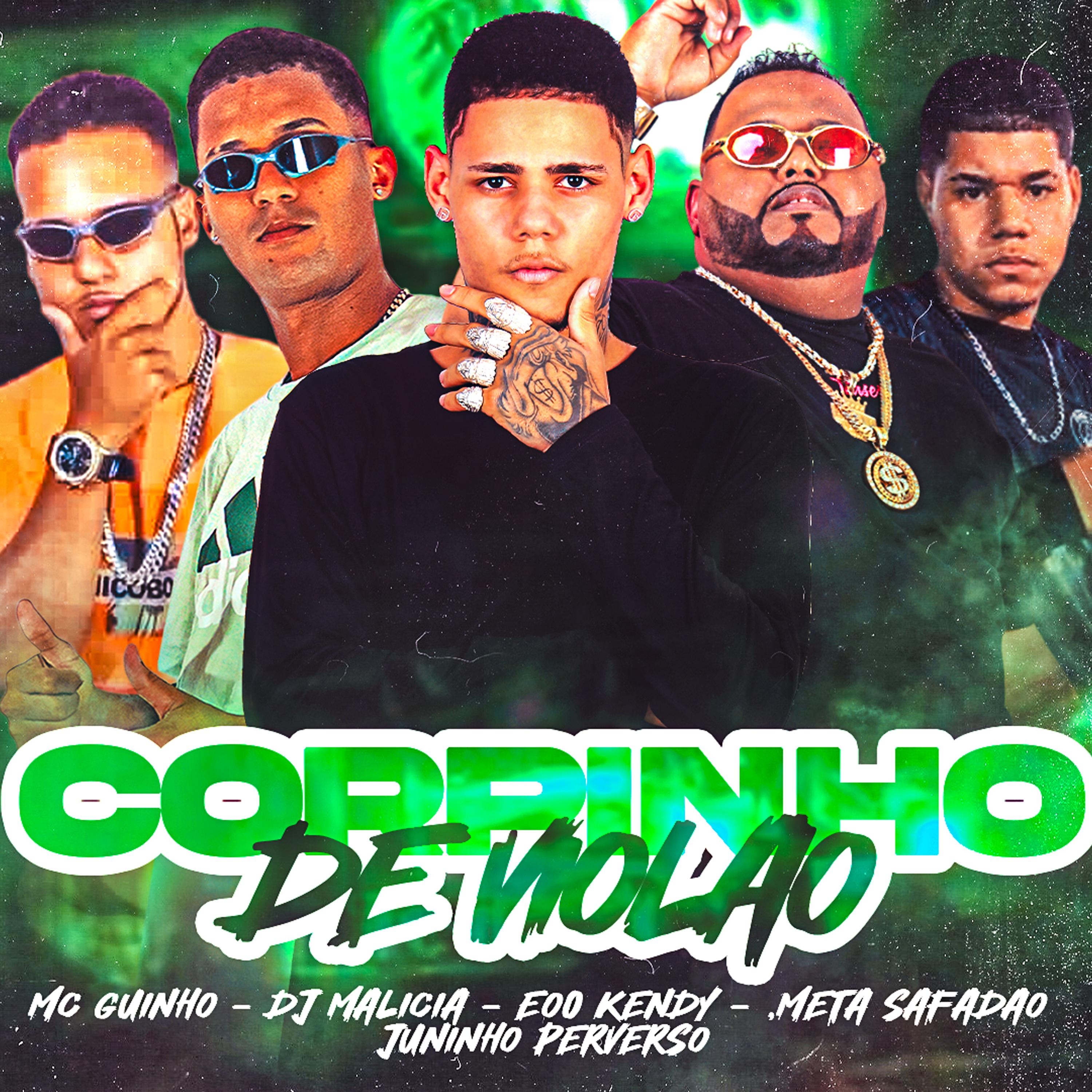 Постер альбома Corpinho de Violao