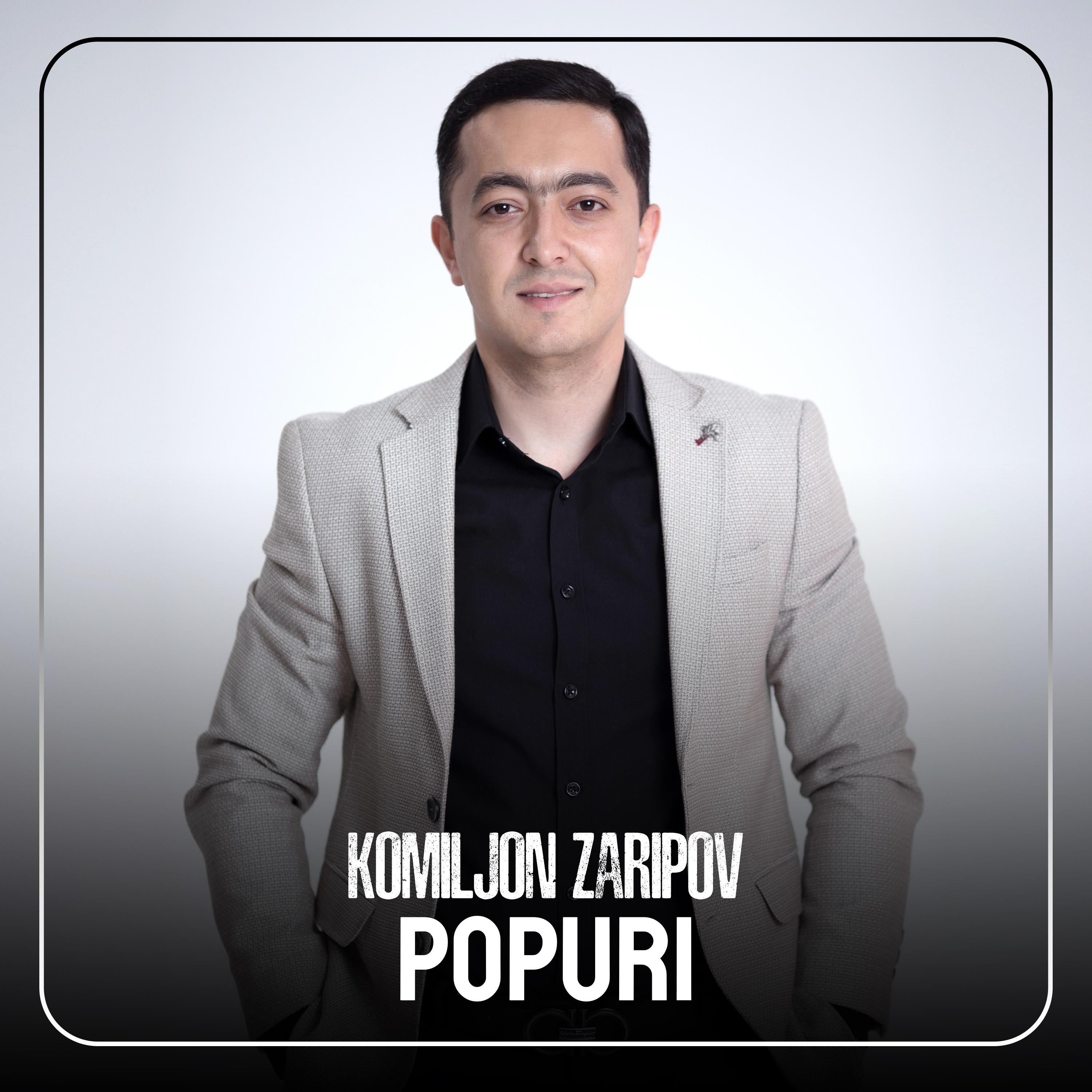 Постер альбома Popuri
