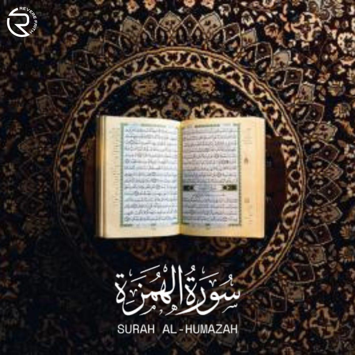 Постер альбома Surah Al-Humazah