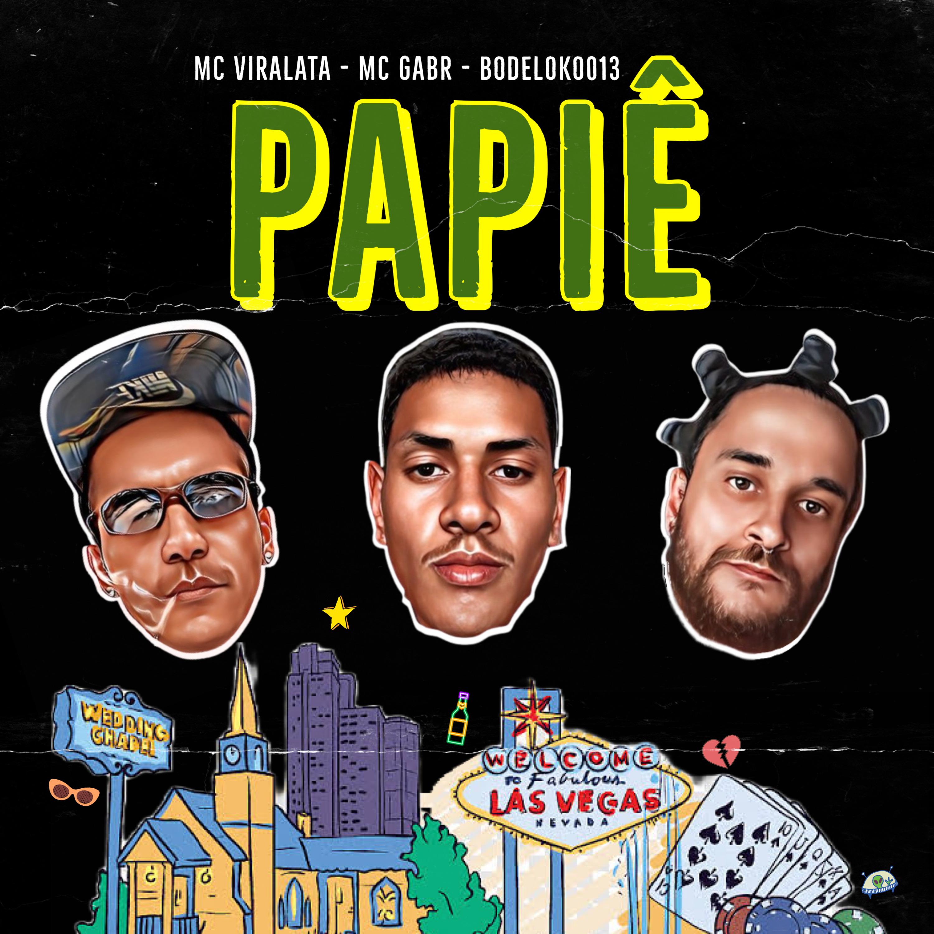Постер альбома Papiê