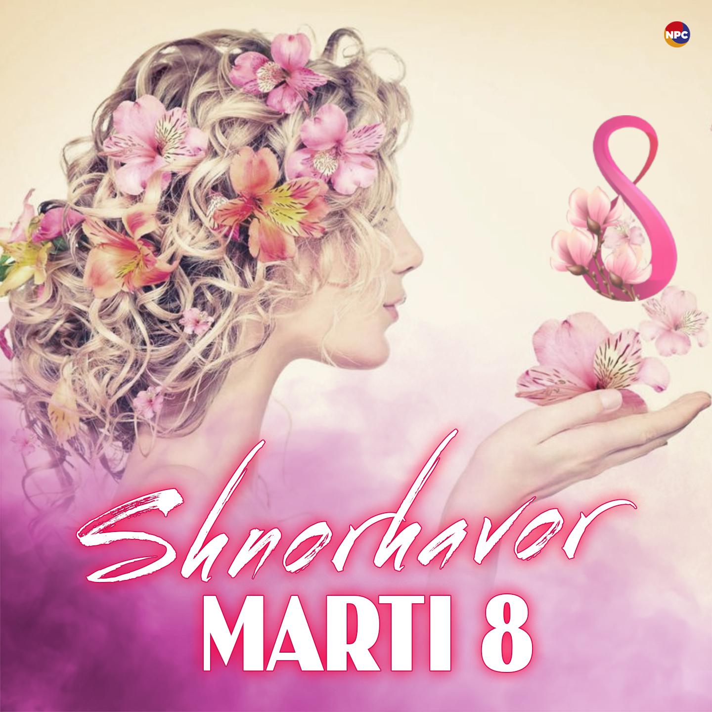 Постер альбома Shnorhavor Marti 8