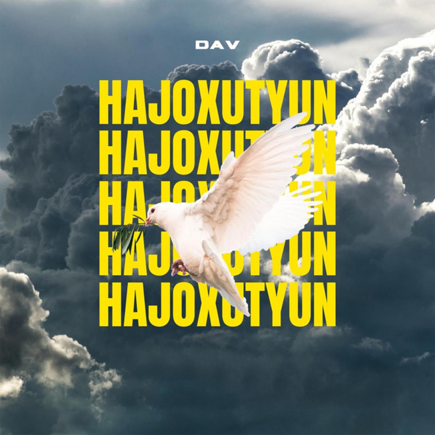 Постер альбома Hajoxutyun