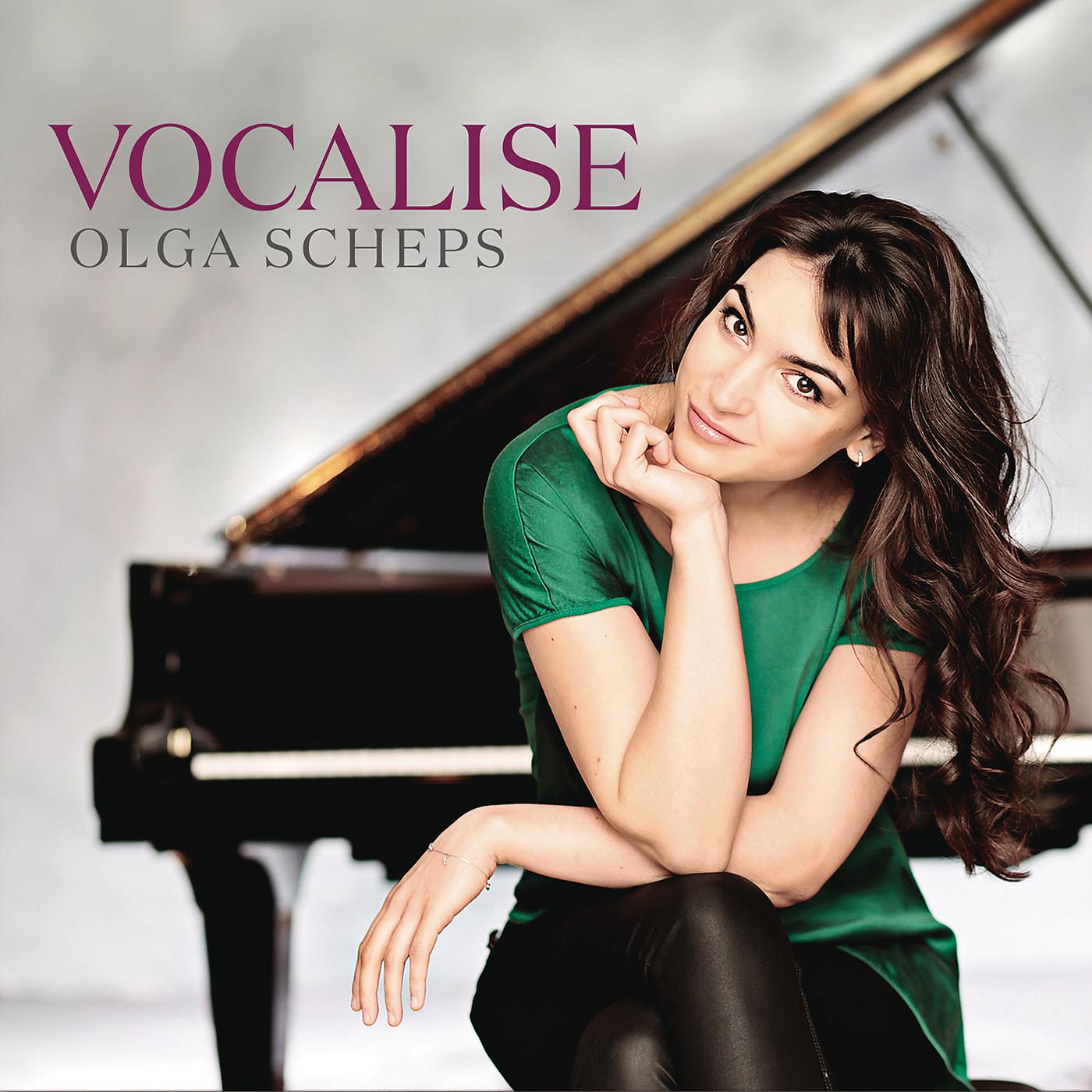 Olga Scheps - Sonata in E-Flat Major, BWV 1031: II. Siciliano (Arr. for Piano)