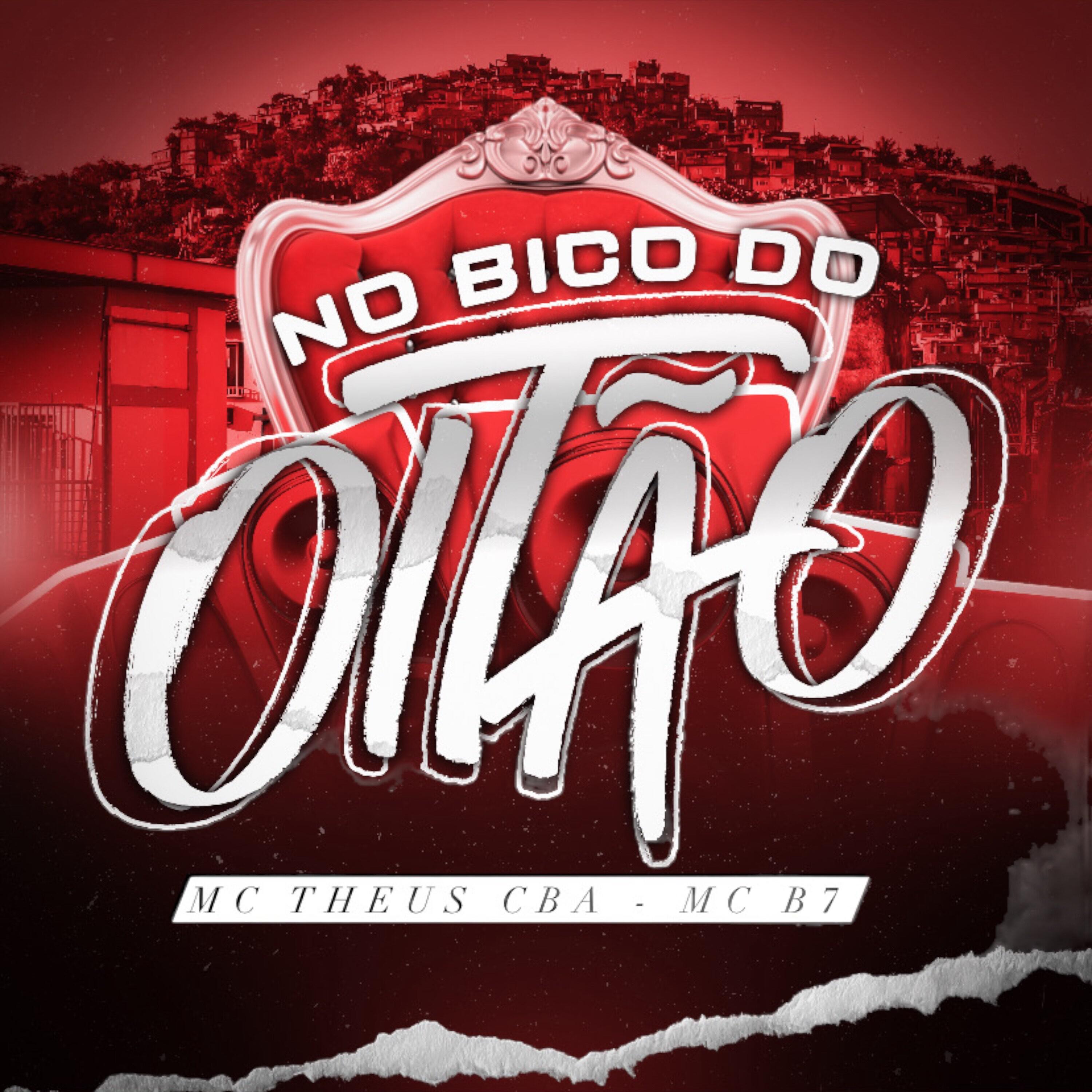 Постер альбома No Bico do Oitão