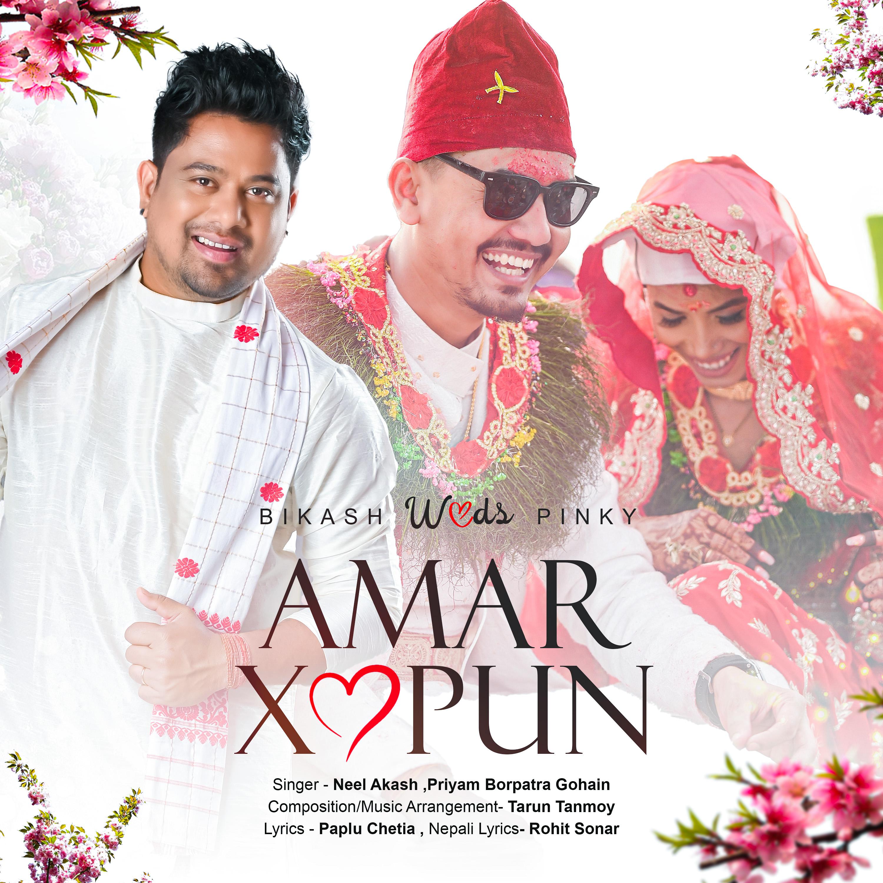 Постер альбома Amar Xopun