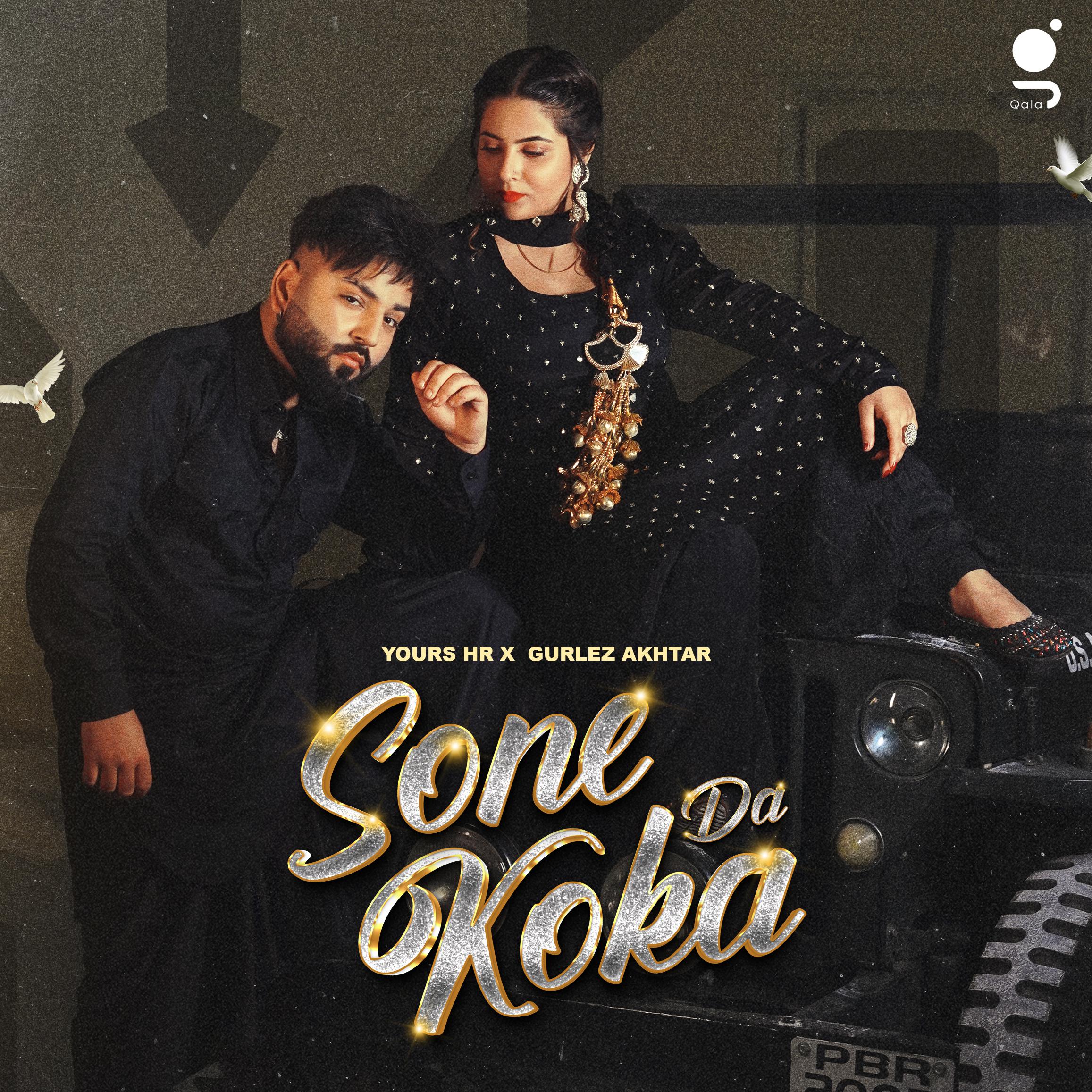 Постер альбома Sone Da Koka