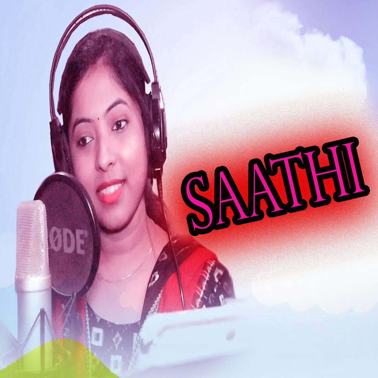 Постер альбома Saathi