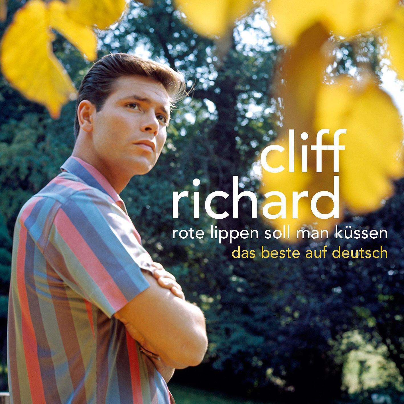 Cliff Richard - Nur Bei Dir Bin Ich Zu Haus - Wind Me Up (Let Me Go) [1996 Remaster]