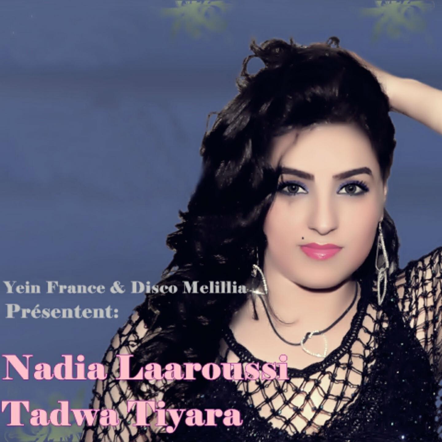 Nadia Laaroussi - Aray Tsawar