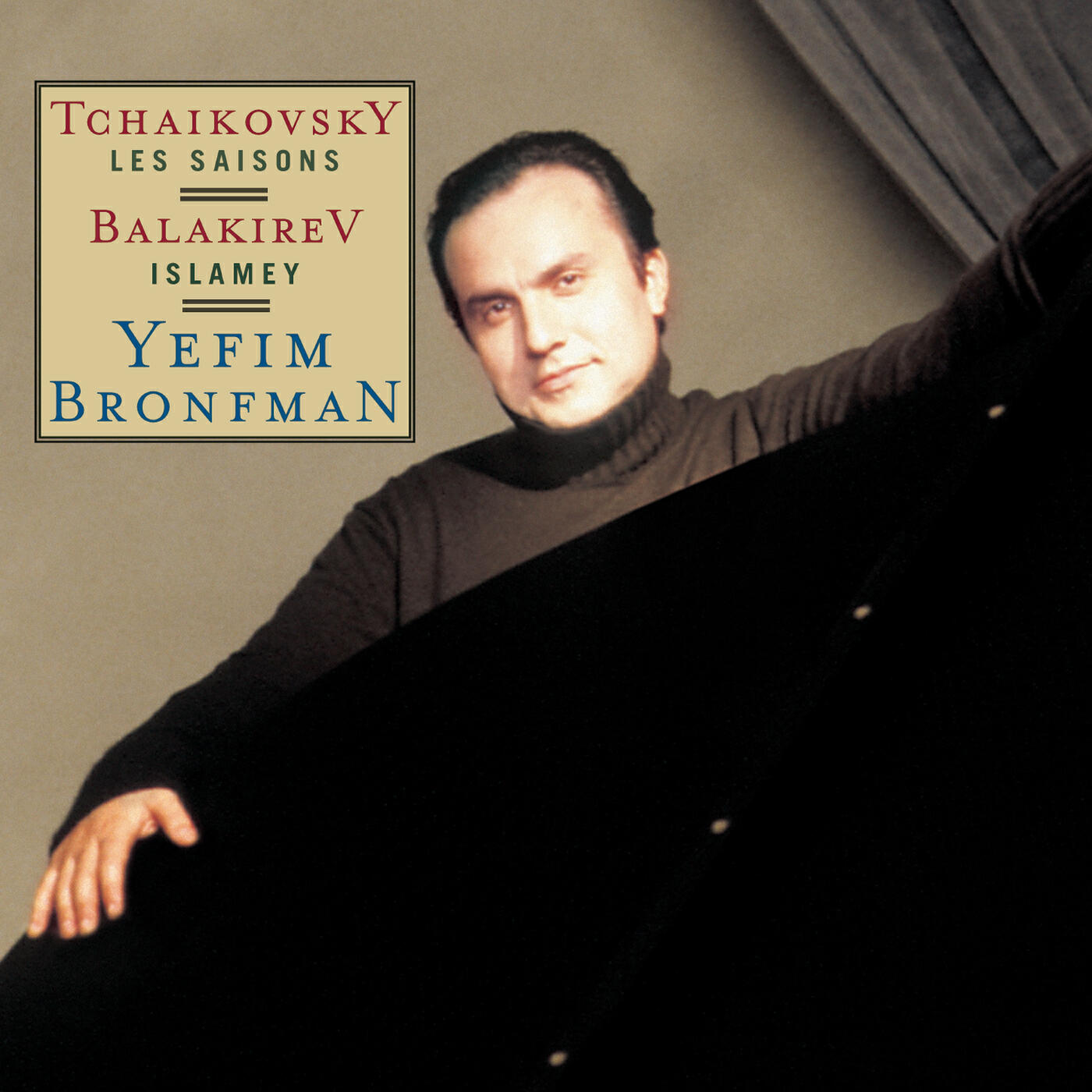 Yefim Bronfman - The Seasons, Op. 37b: VI. June, 