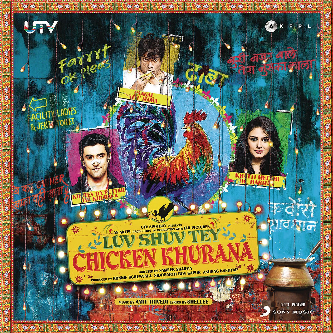 Amit Trivedi - Farukha Baadi
