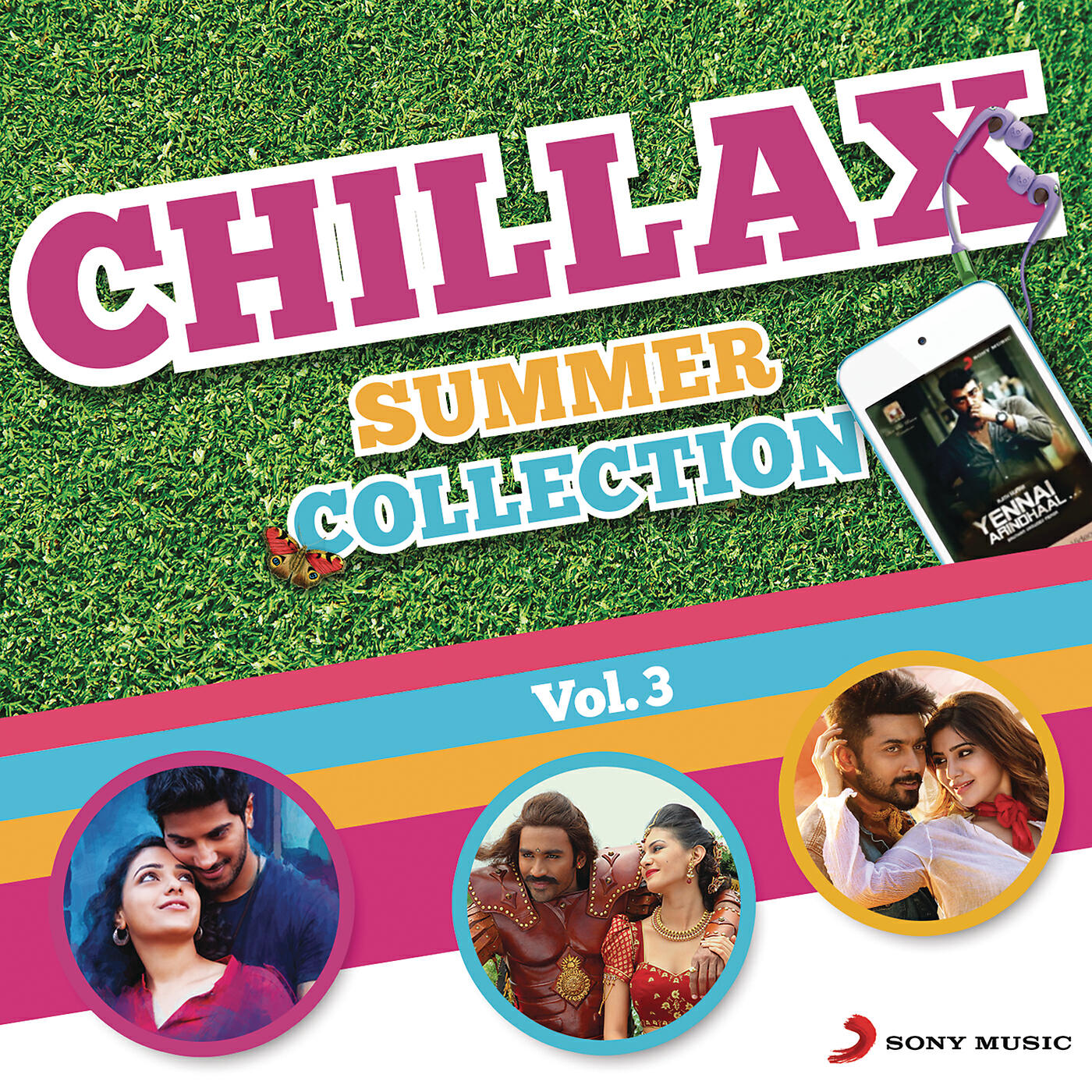 Ghibran - Saridhaana Saridhaana (From 