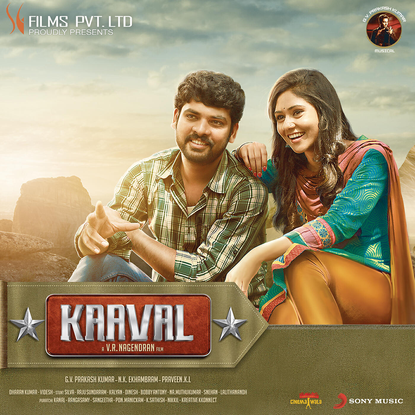 G.V. PrakashKumar, Santosh Hariharan, Yazin Nizar, Gowtham - Kaaval Theme ноты