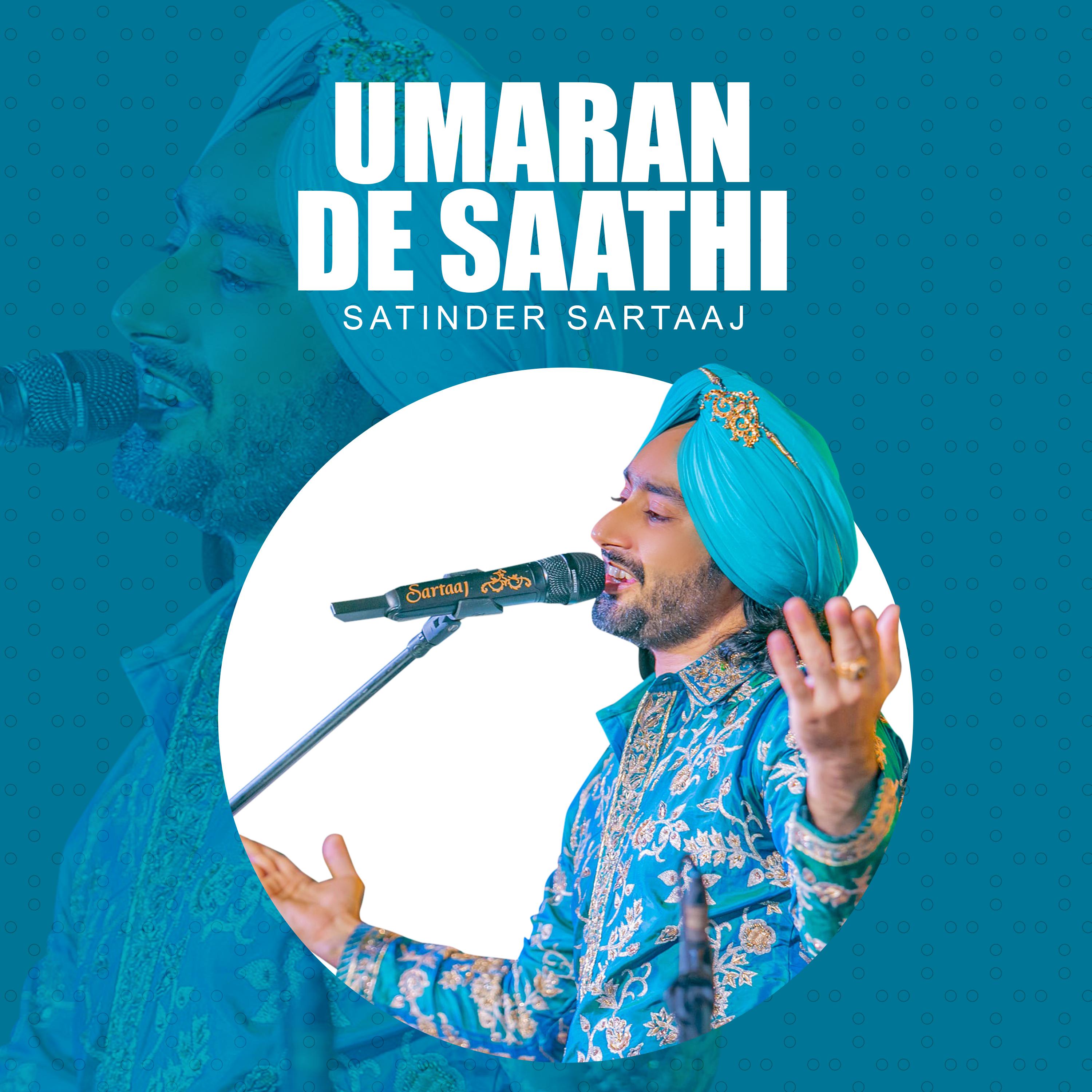 Постер альбома Umaran De Saathi