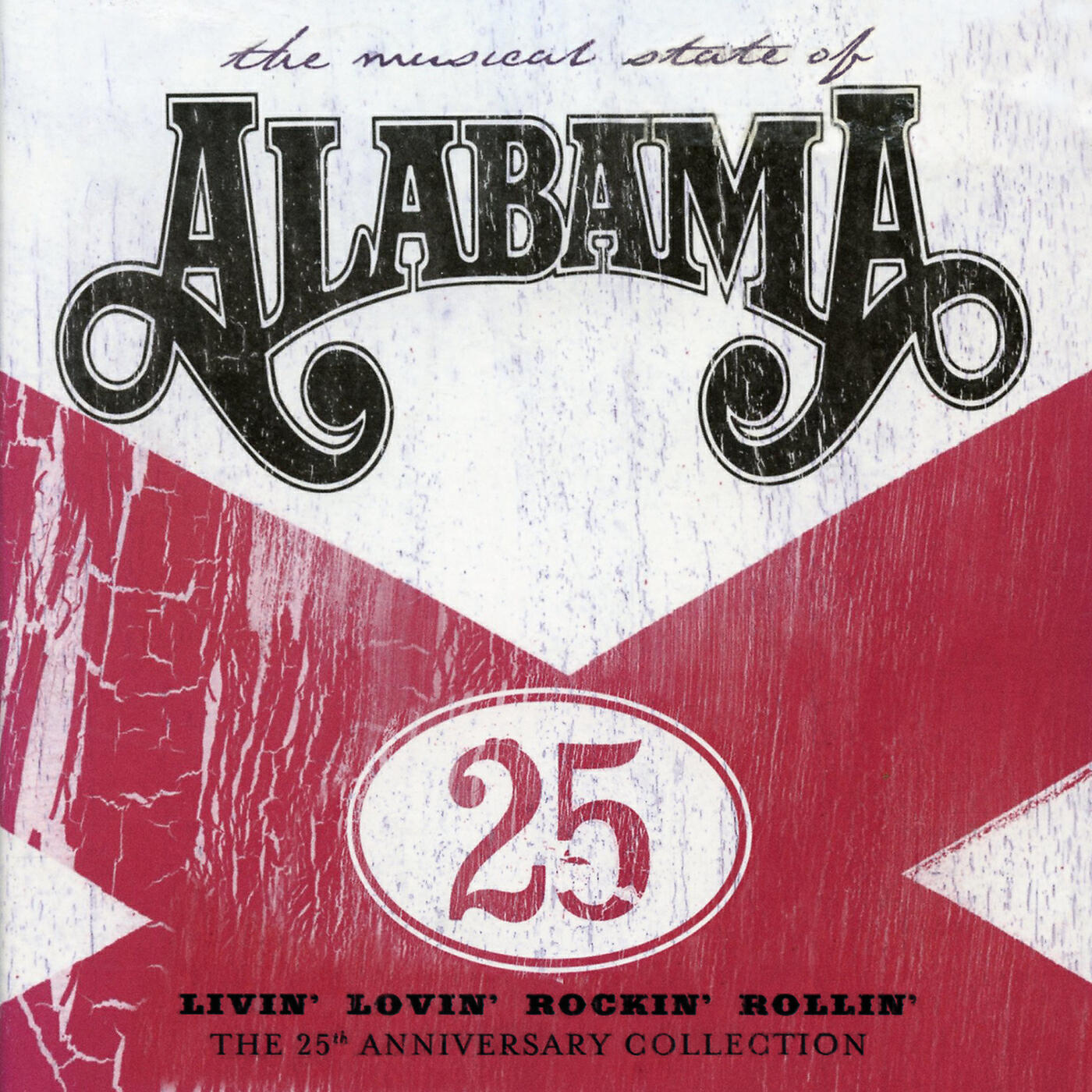 Alabama - Down Home ноты