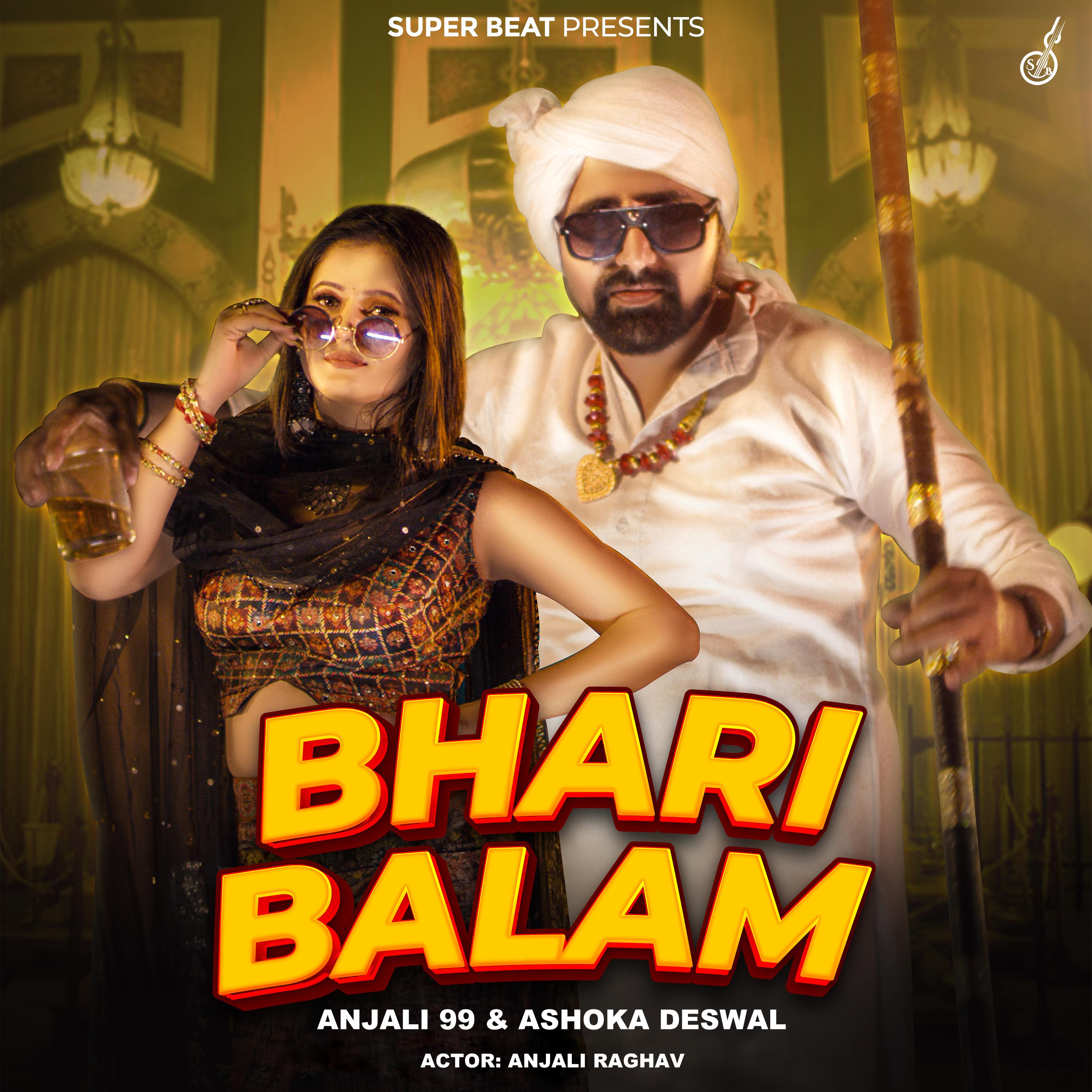 Постер альбома BHARI BALAM