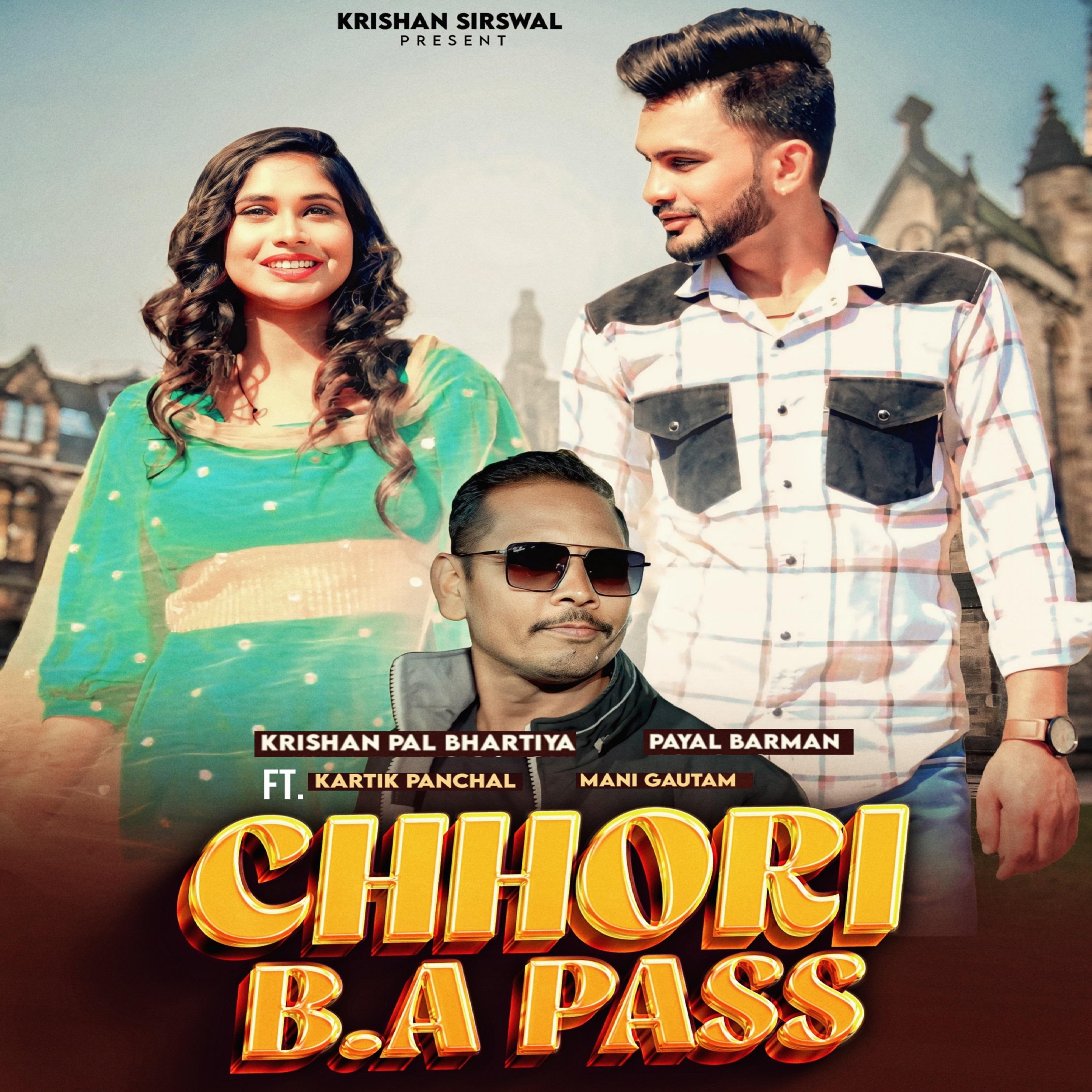 Постер альбома Chhori Ba Pass