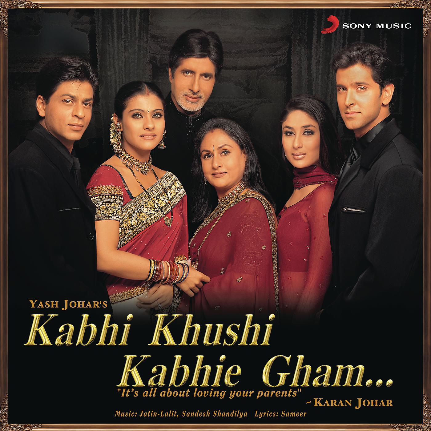 Jatin- Lalit, Amit Kumar, Sonu Nigam, Alka Yagnik, Udit Narayan, Kavita Krishnamurthy - Bole Chudiyan