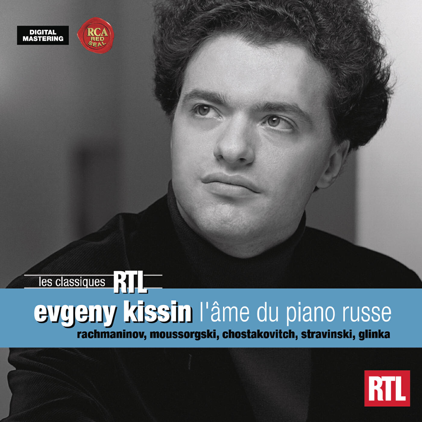 Evgeny Kissin - Piano Concerto No. 1 in C Minor, Op. 35: Allegro moderato
