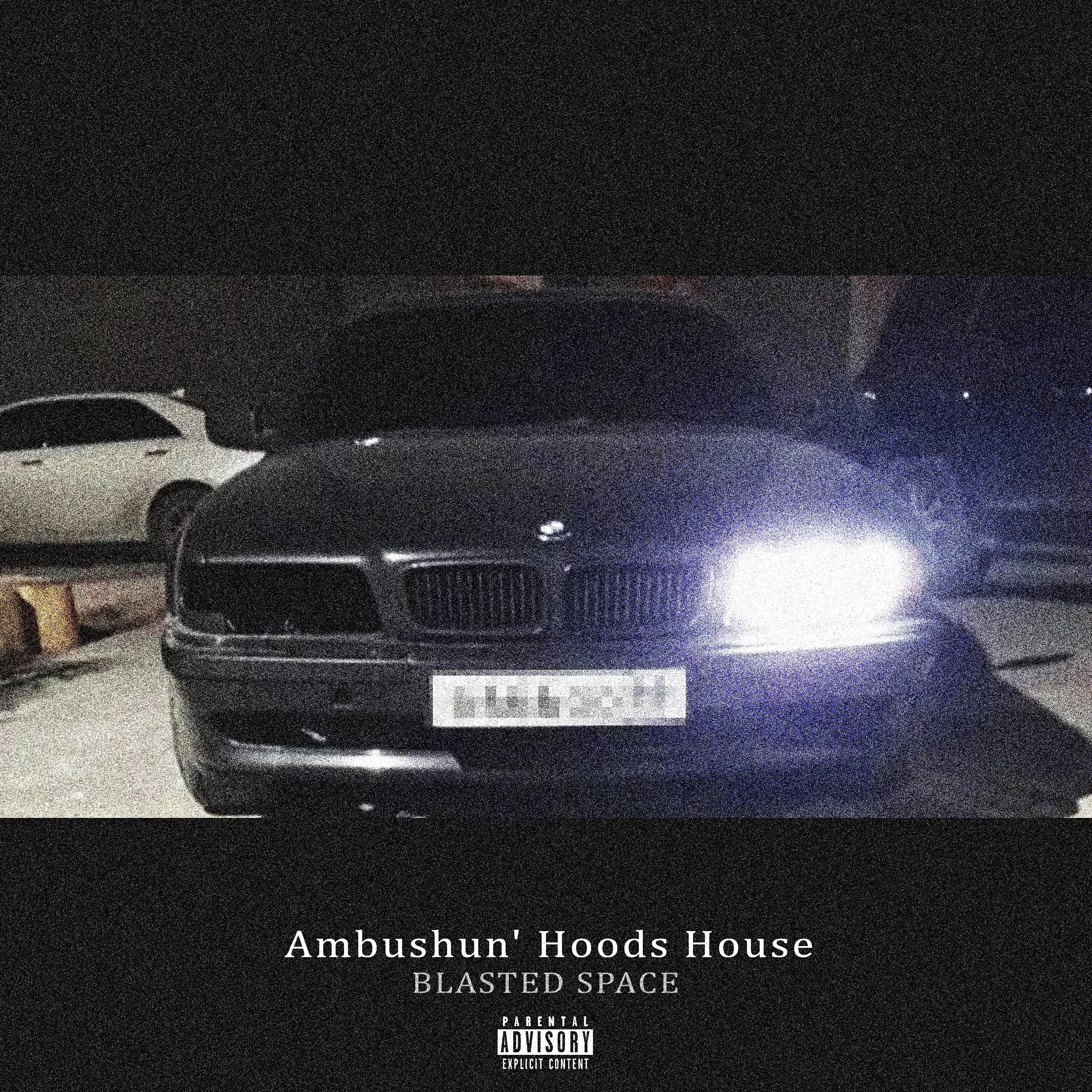Постер альбома Ambushun Hoods House