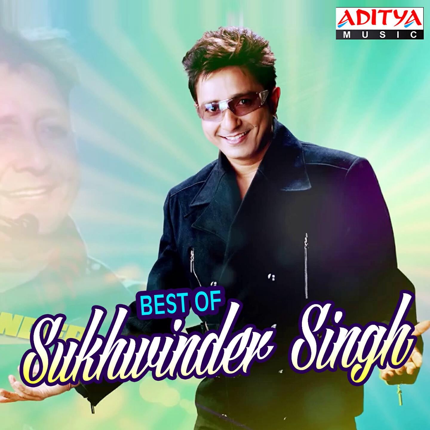 Sukhwinder Singh - Ramasakkani (From 