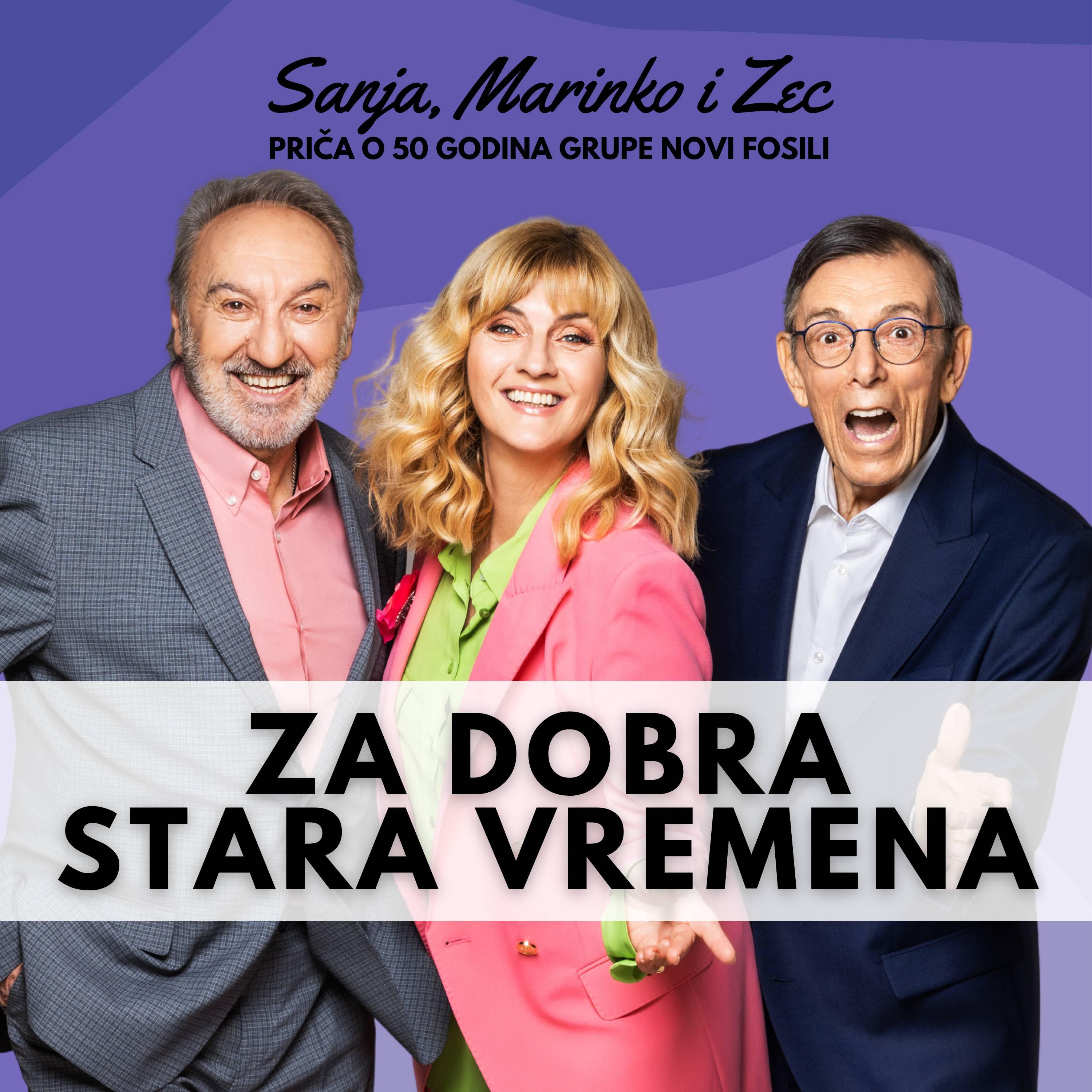 Постер альбома Za Dobra Stara Vremena