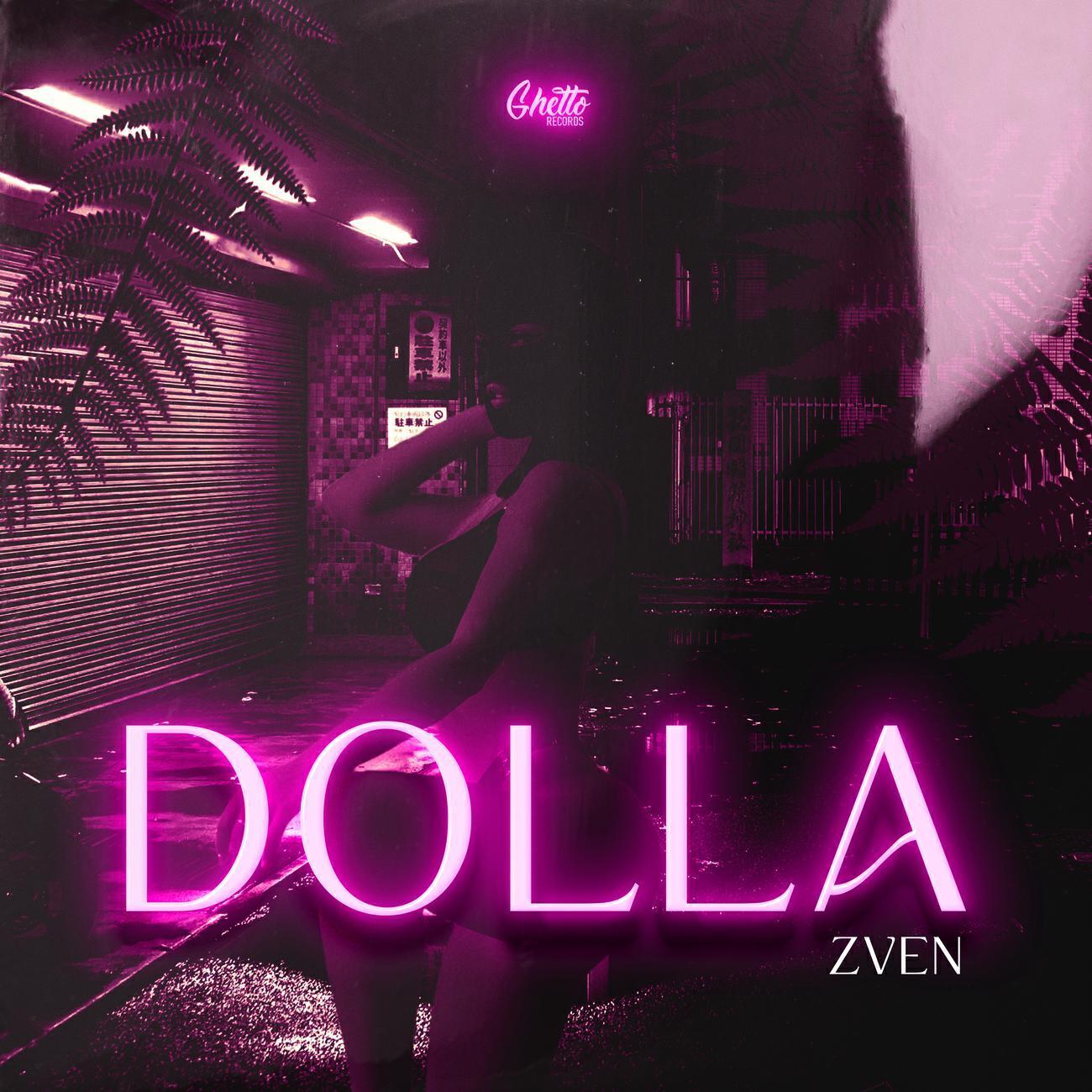 ZVEN все песни в mp3