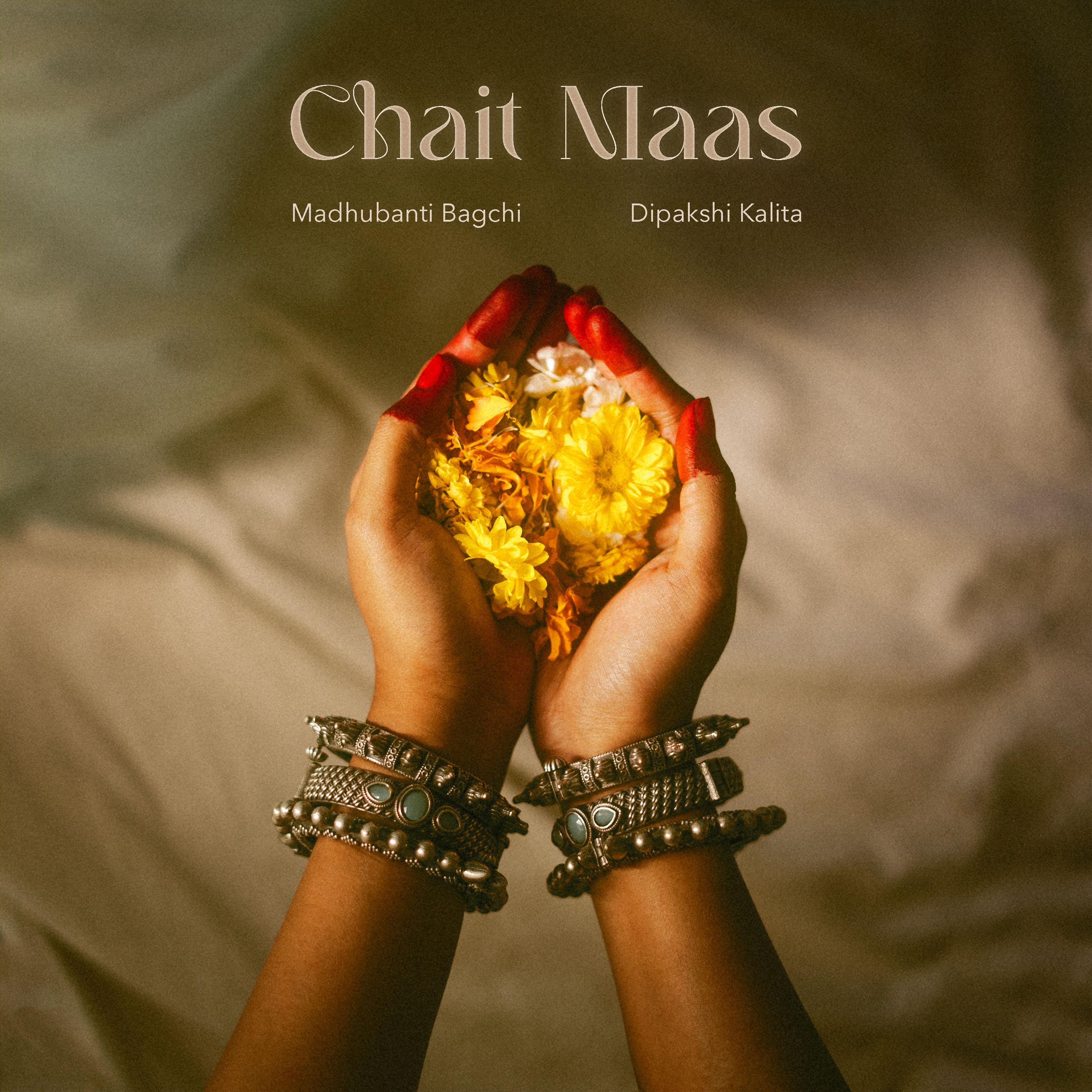 Постер альбома Chait Maas