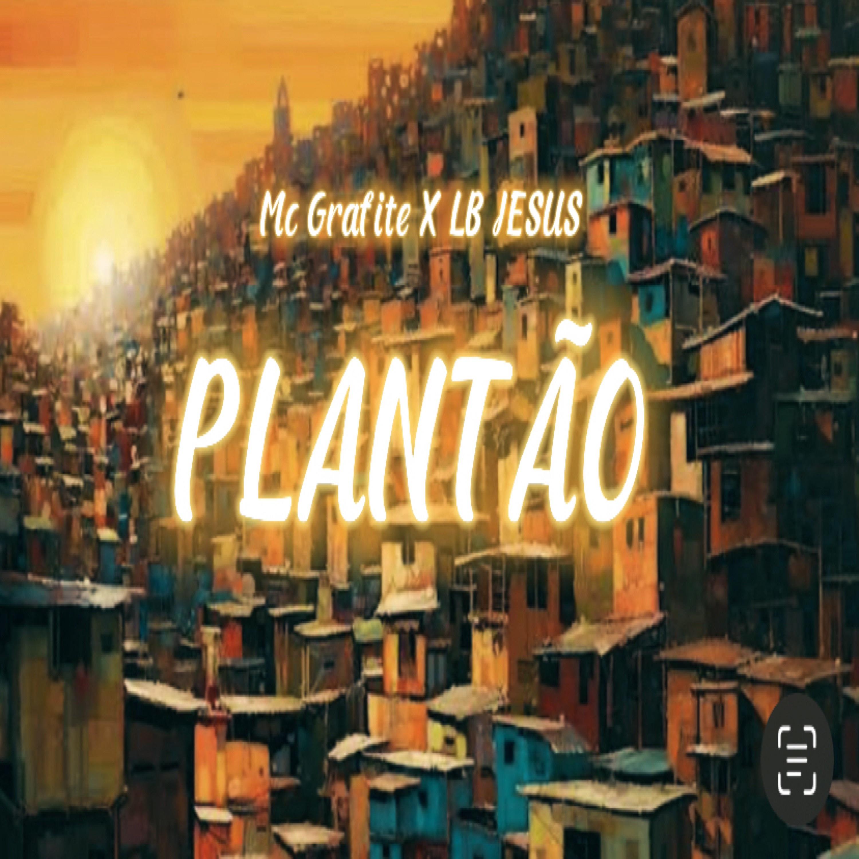 Постер альбома Plantão
