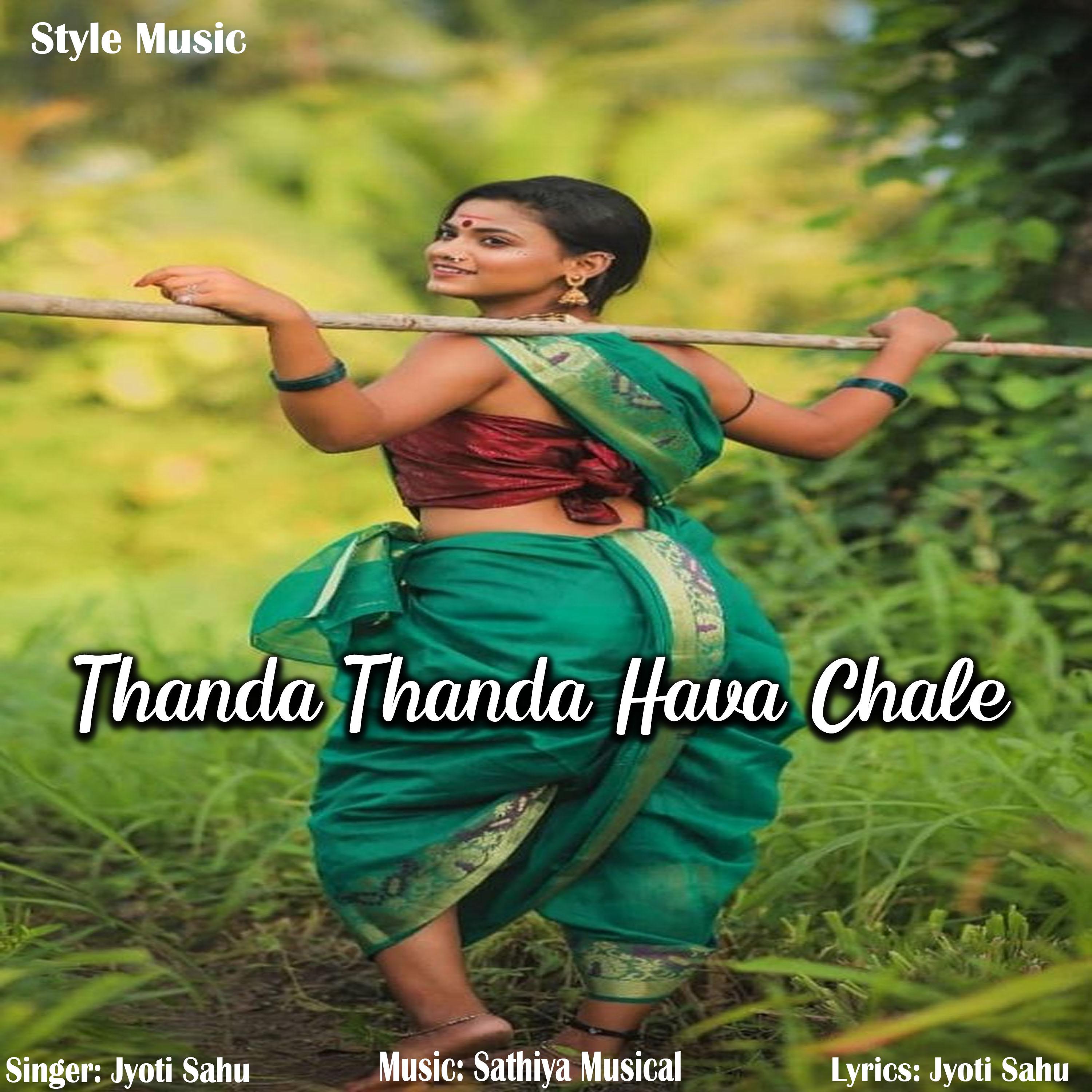 Постер альбома Thanda Thanda Hava Chale
