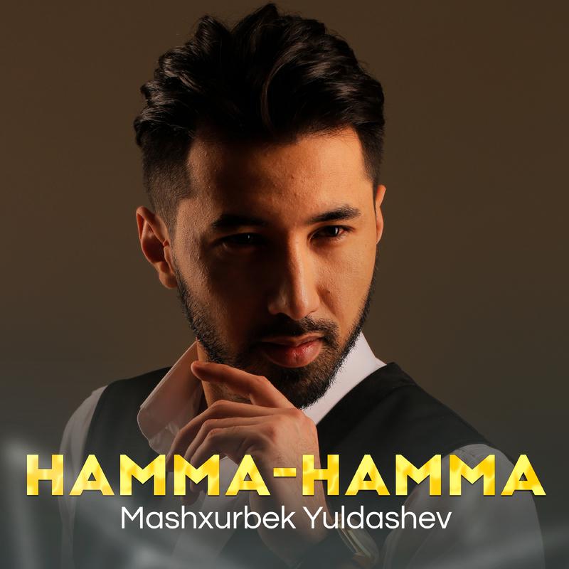 Постер альбома Hamma-hamma