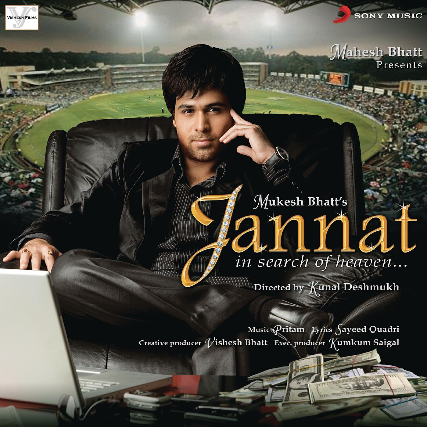 Pritam - Haan Tu Hain