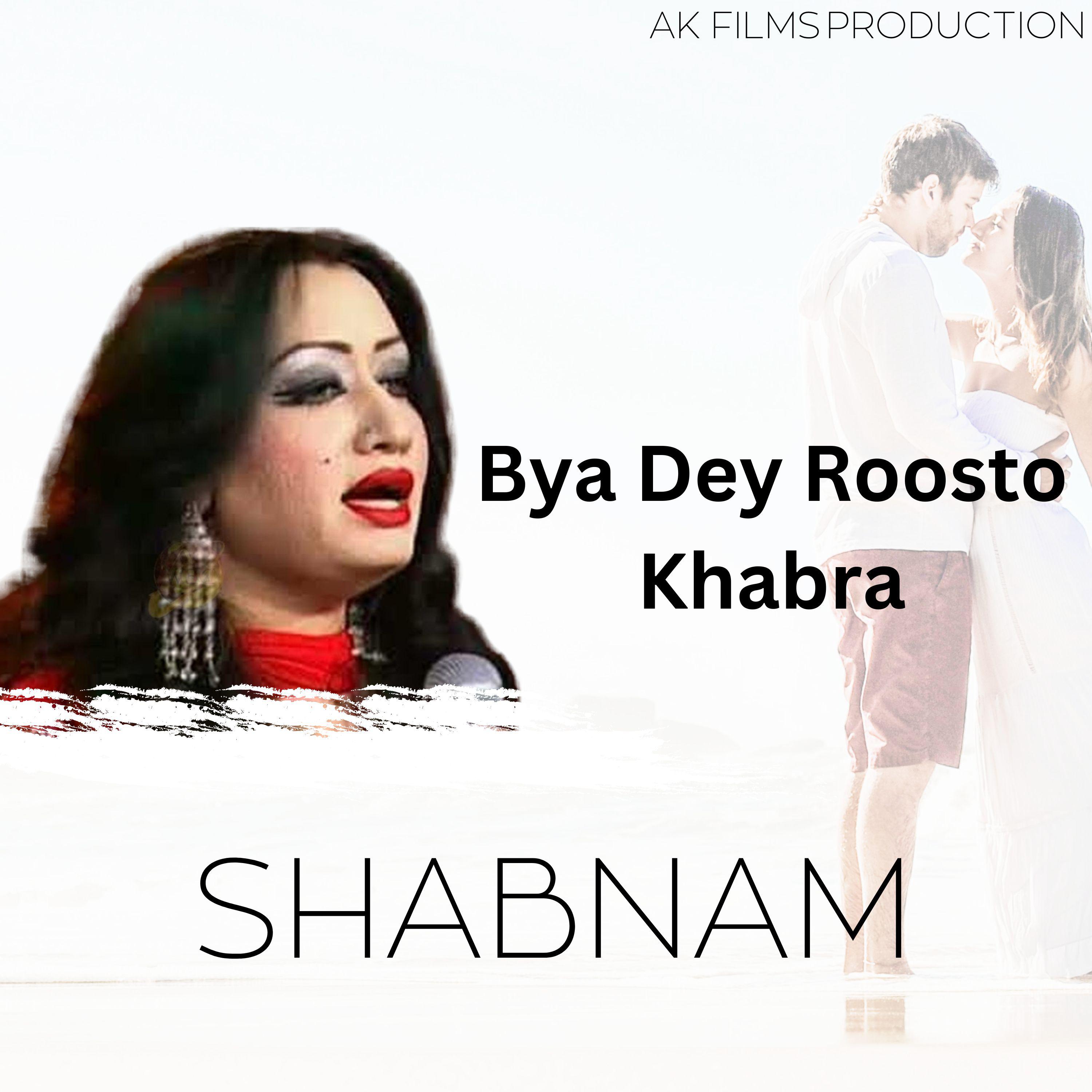 Постер альбома Bya Dey Roosto Khabra
