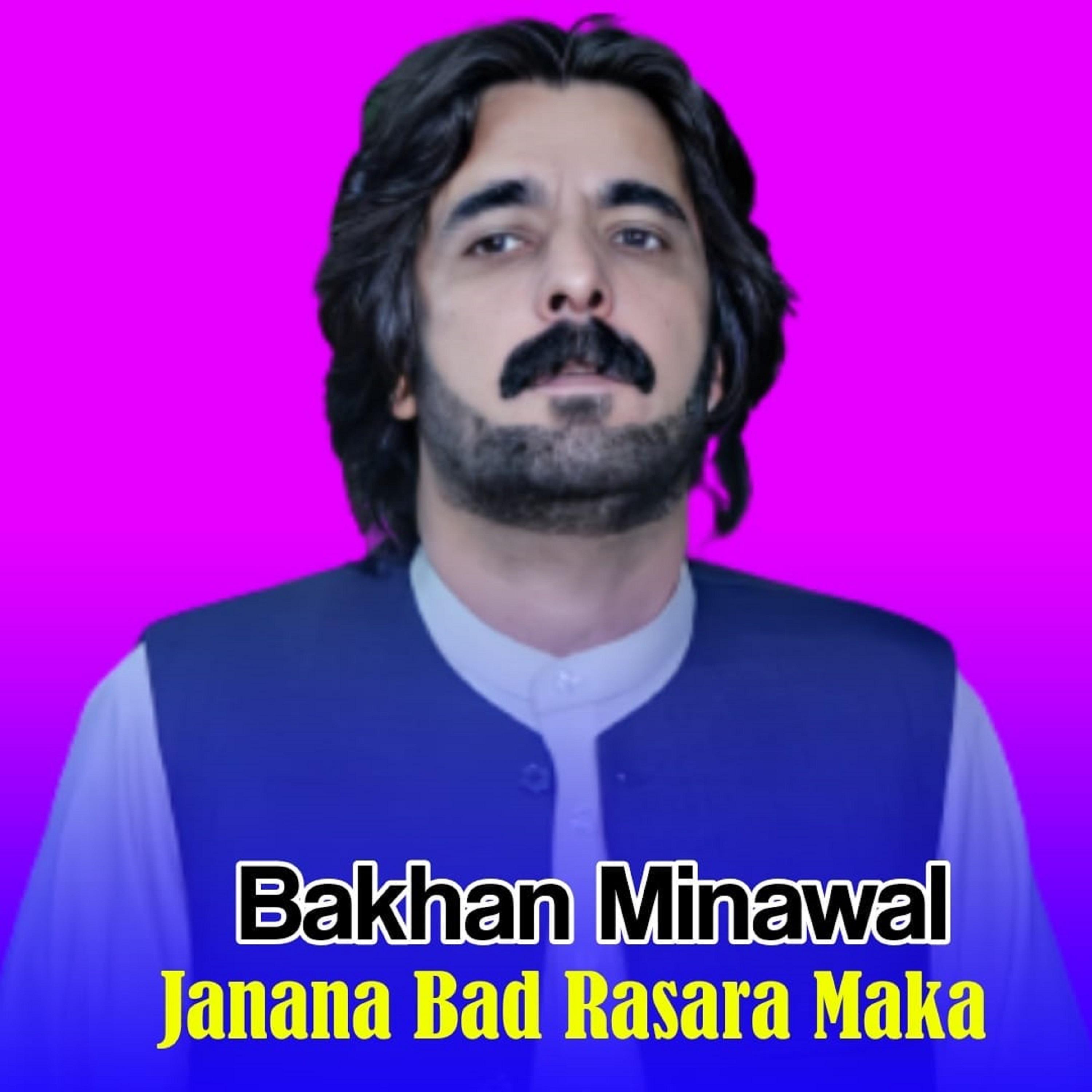 Постер альбома Janana Bad Rasara Maka