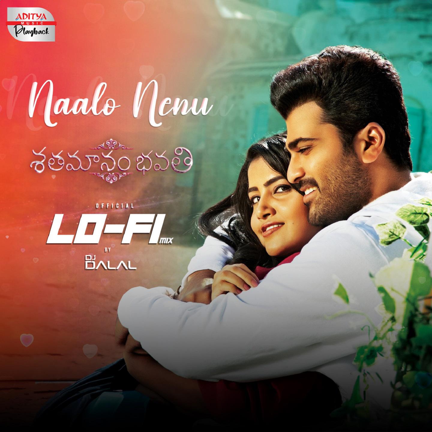 Постер альбома Naalo Nenu Lofi Mix