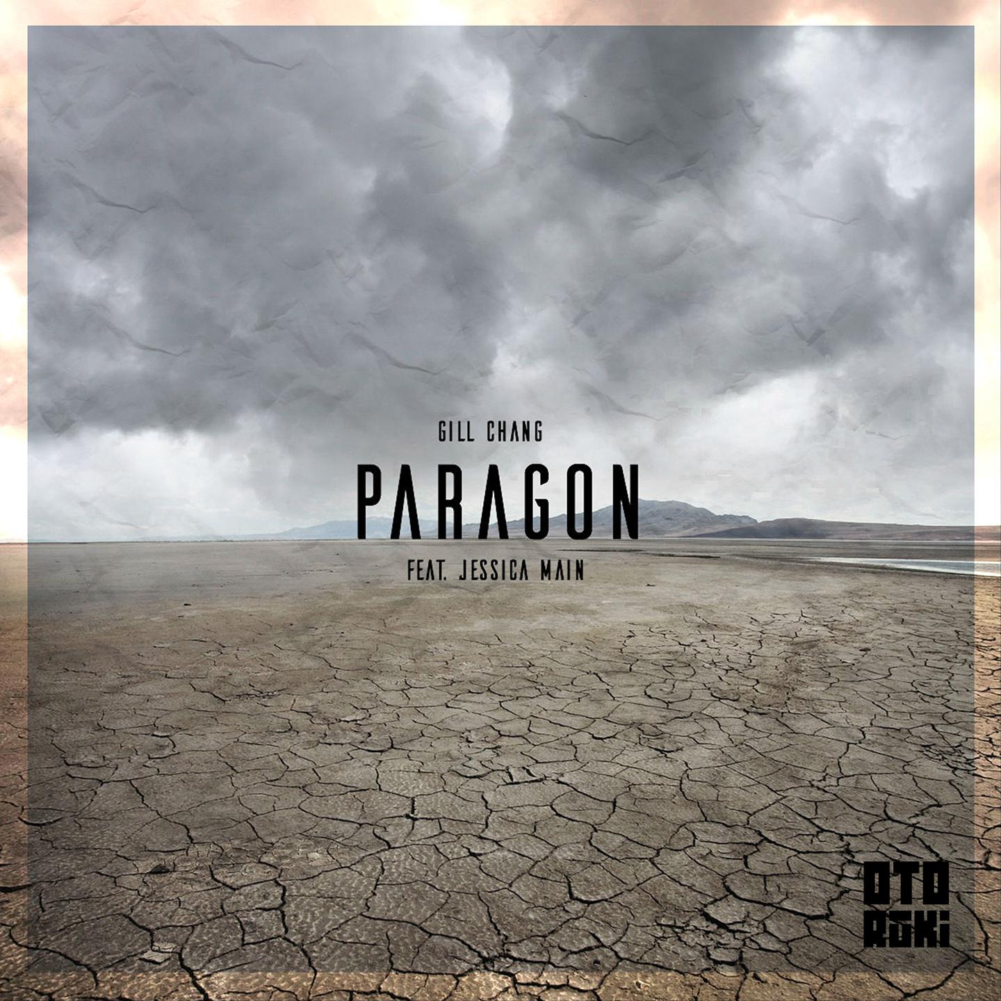 Постер альбома Paragon