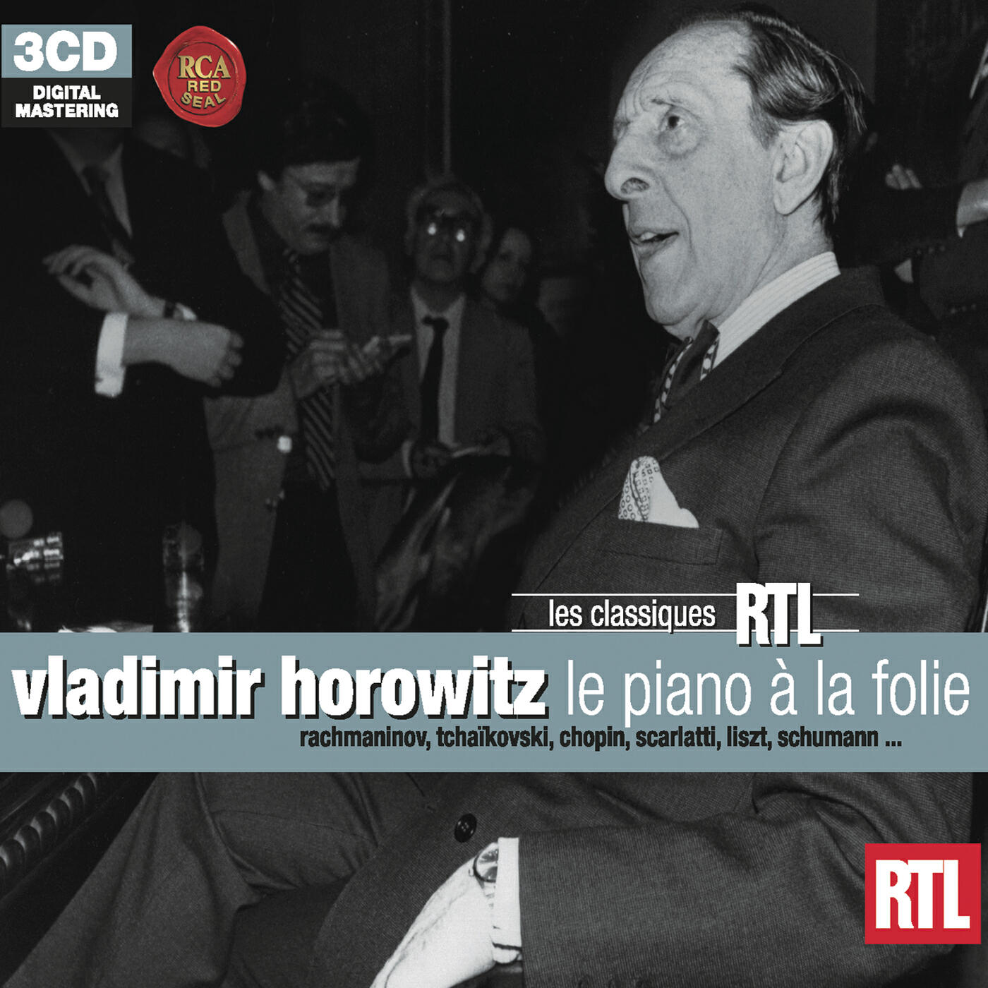 Vladimir Horowitz - Piano Concerto No. 1 in B-Flat Minor, Op. 23: III. Allegro con fuoco