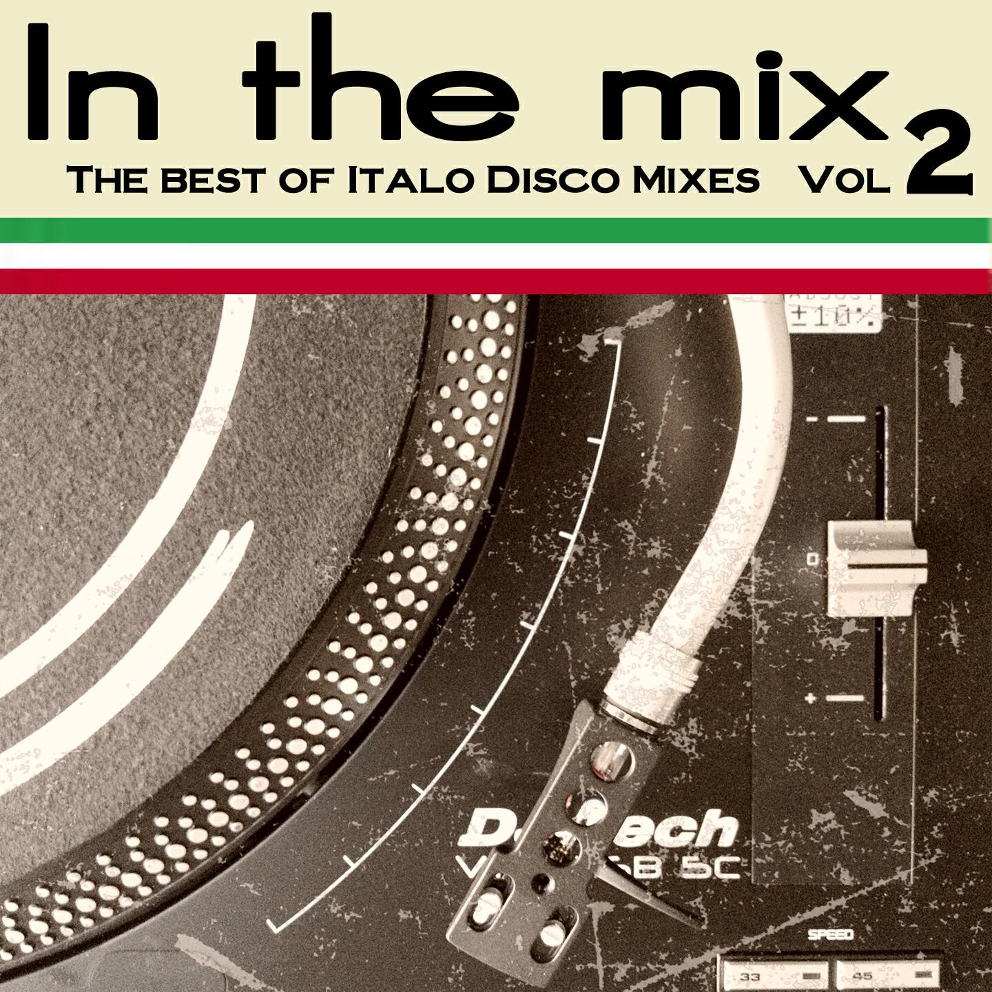 Kim Taylor - My First, My Last, My Everything (Extended Version)
