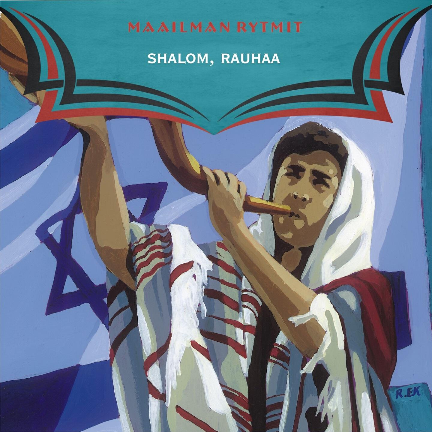 Shalom - Adon Olam