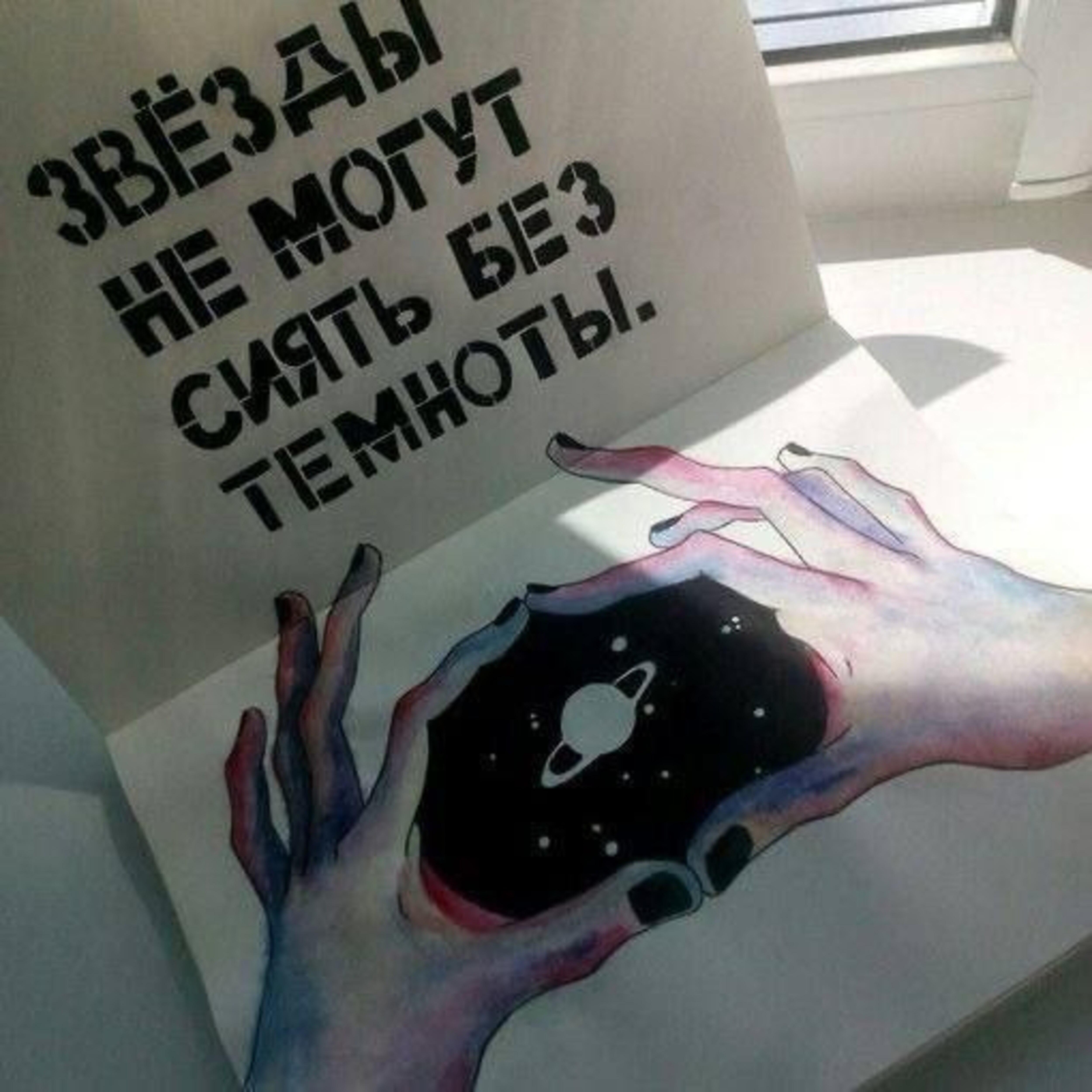 Постер альбома Мультфильмы