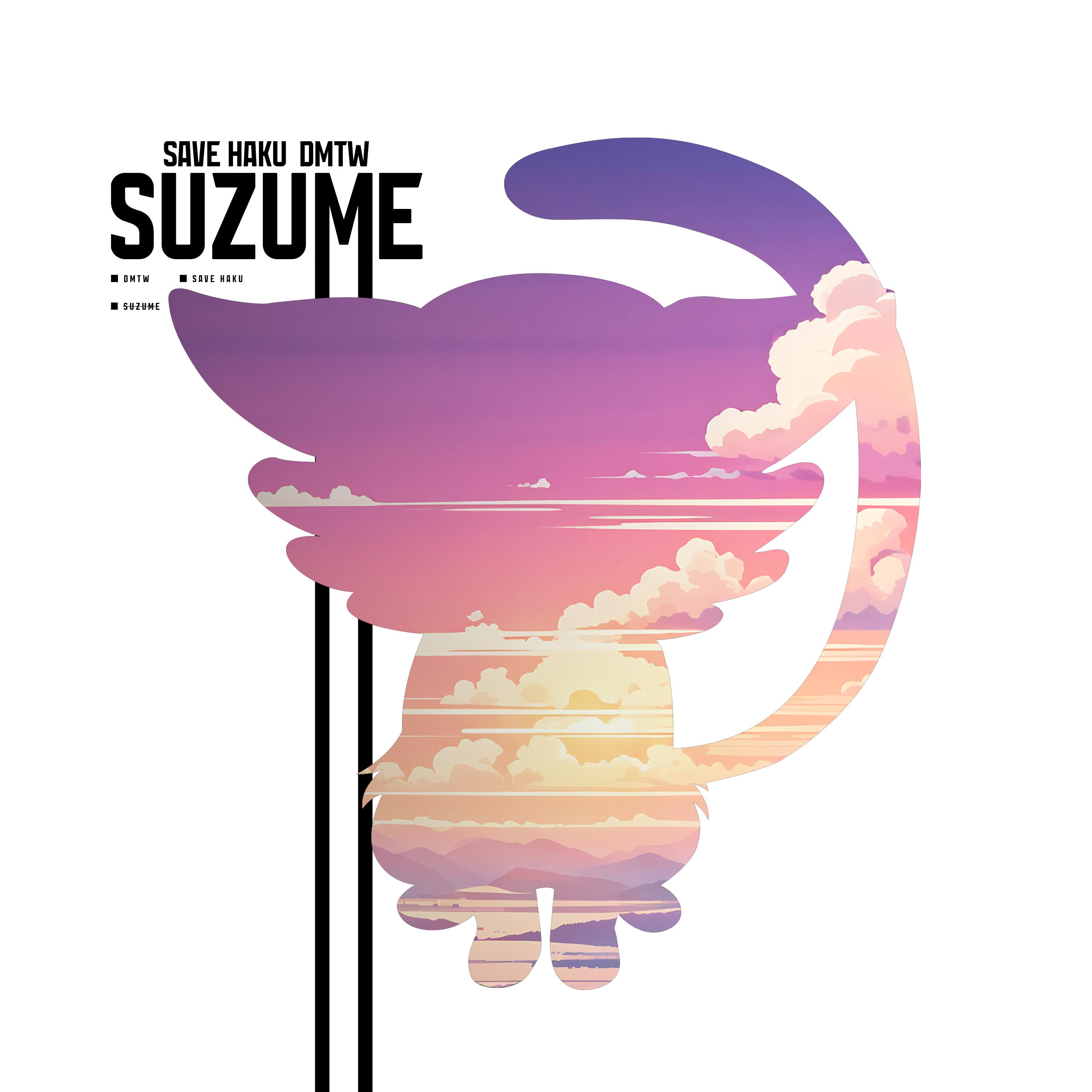 Постер альбома Suzume