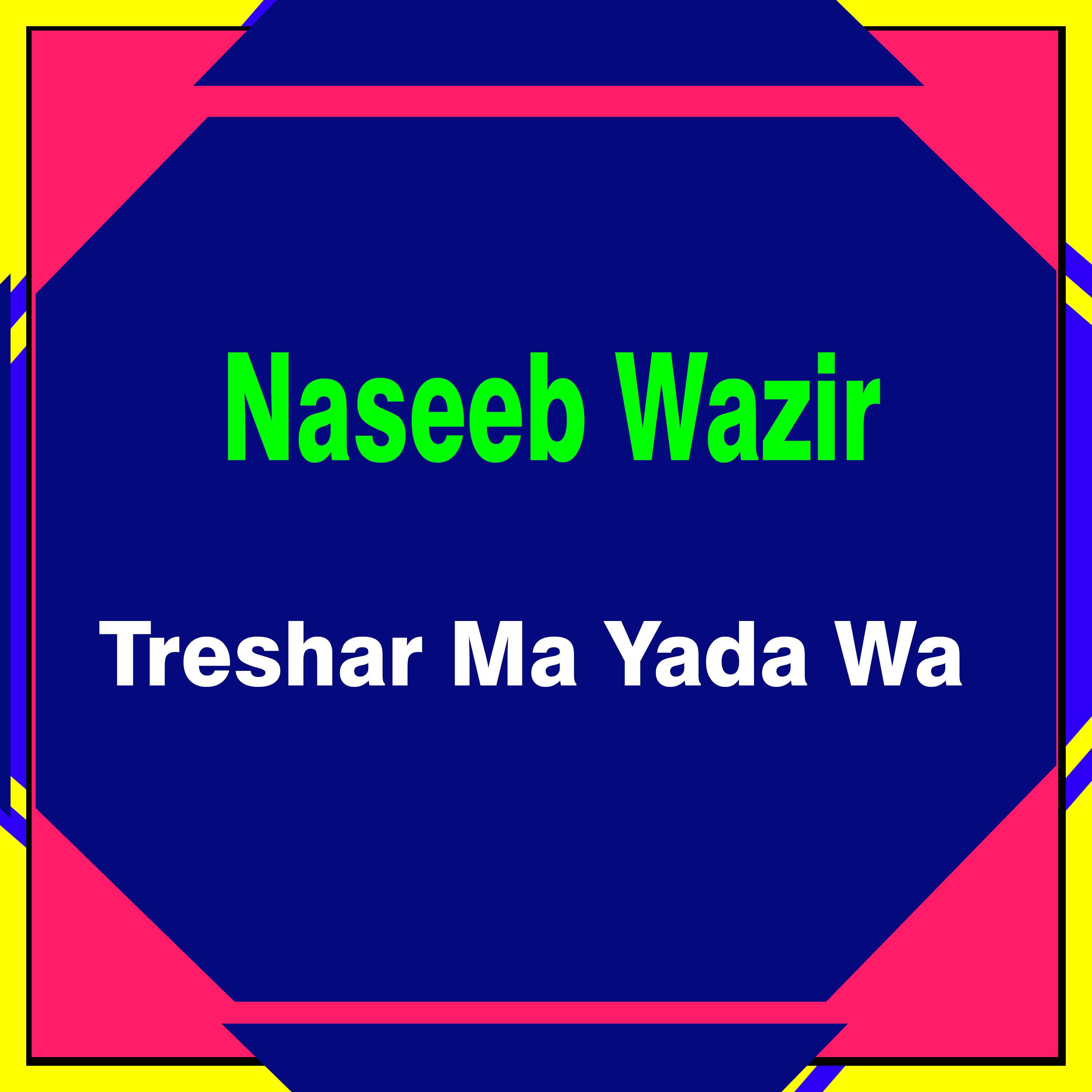 Постер альбома Treshar Ma Yada Wa
