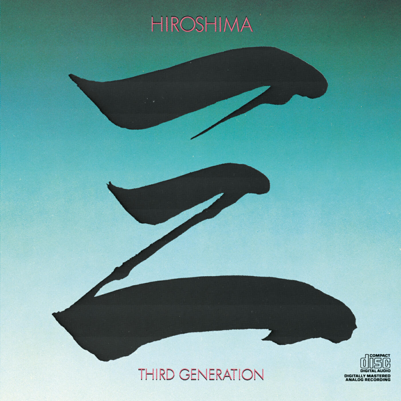 Hiroshima - Ren
